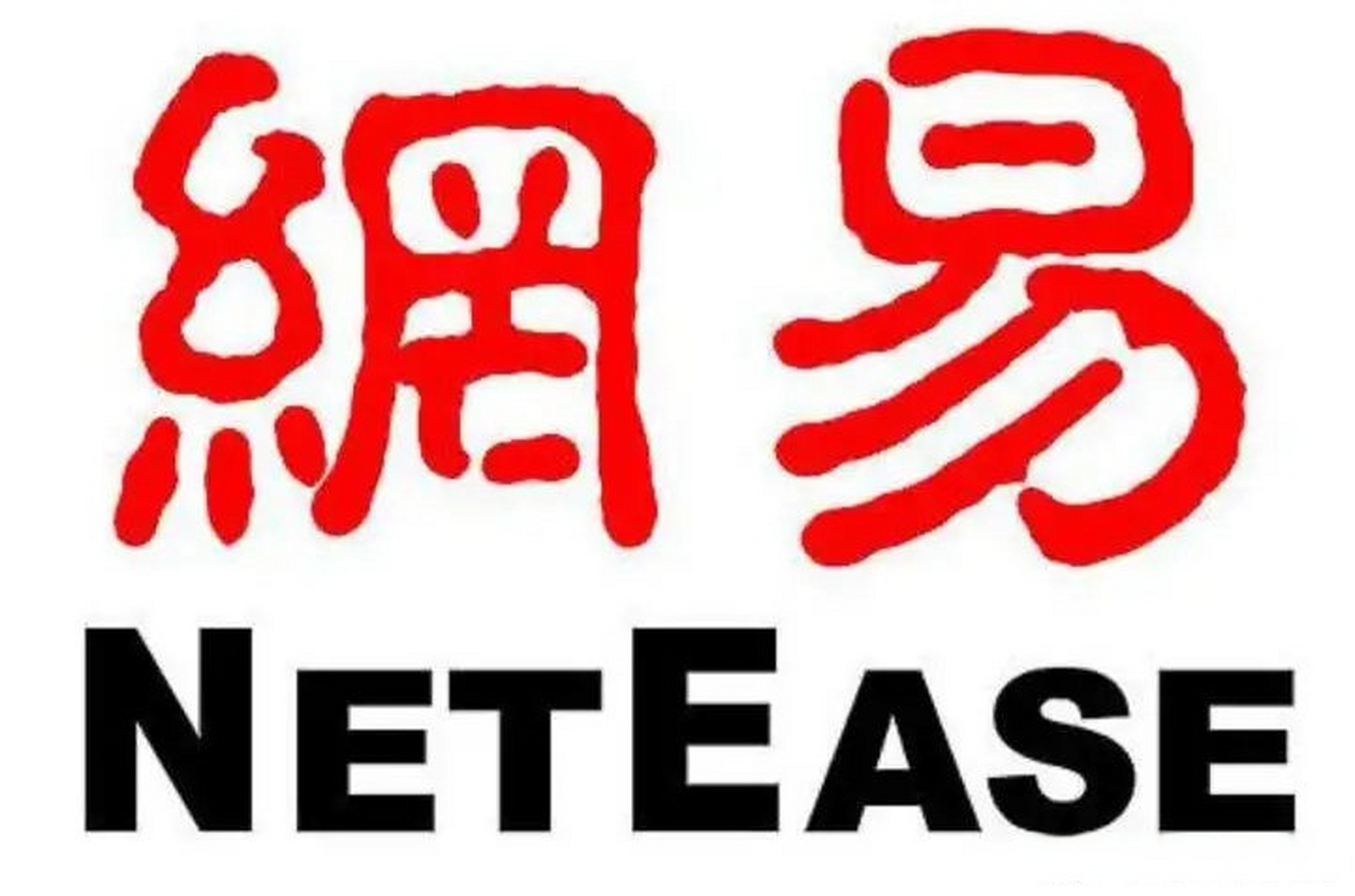 网易新闻下载官方网站(网易新闻看更多热点新闻下载安装)