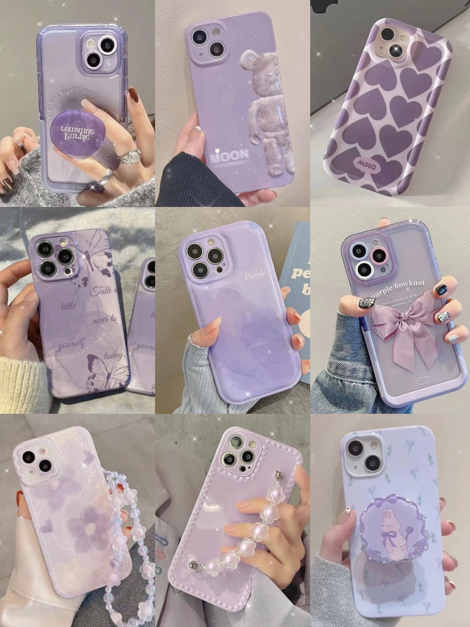 温柔的紫色手机壳简约小众高级感少女心可爱小清新风格全都有!