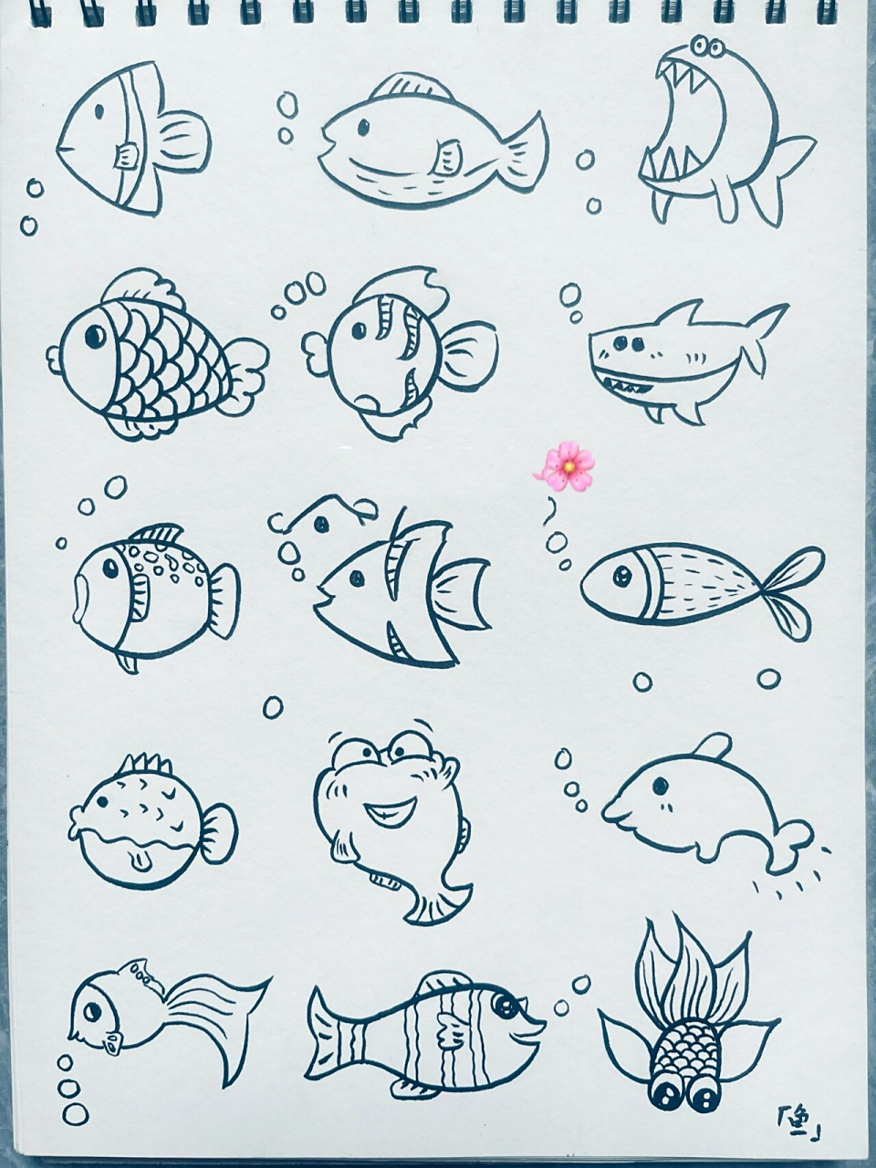 简笔画「小鱼」95959595