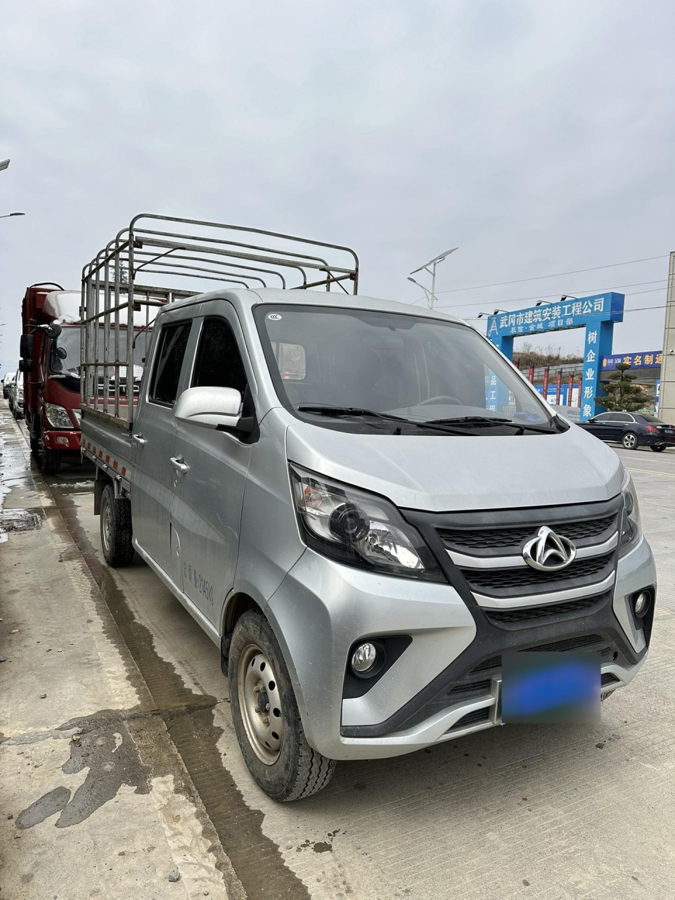 广东朋友优先,批发20年长安星卡双排座,货箱长2.4米,1.5排量高配.