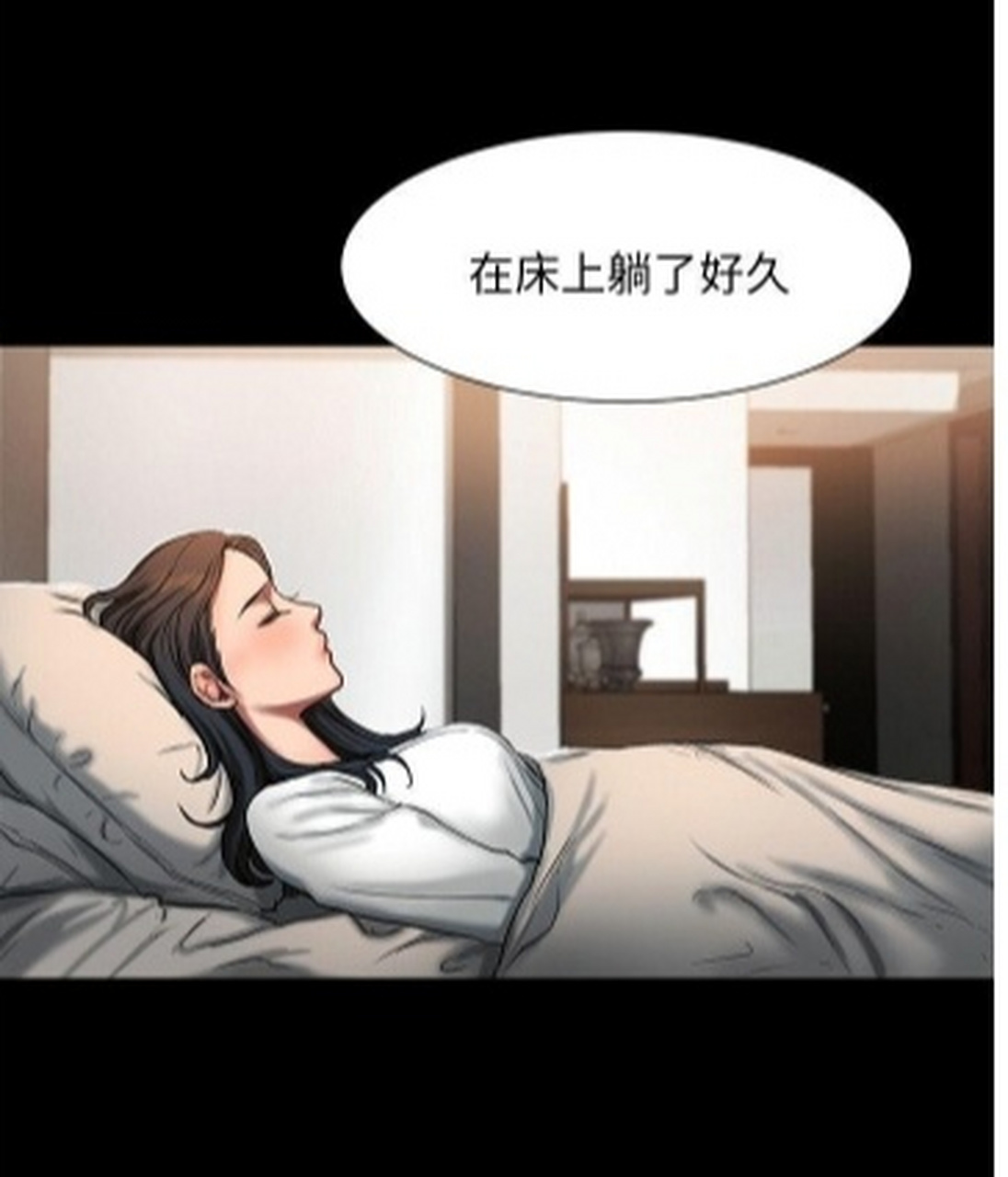 韩国漫画[无修正《run away/记忆还原 韩国漫画[无修正《run