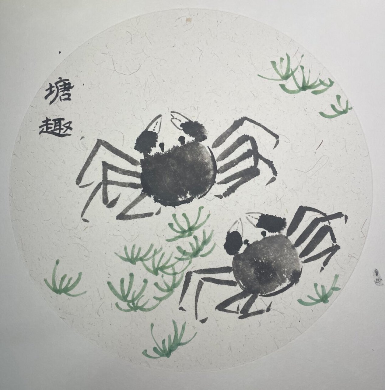 线上美术儿童水墨画|少儿国画螃蟹图文教程 水墨国画螃蟹来啦 小朋友