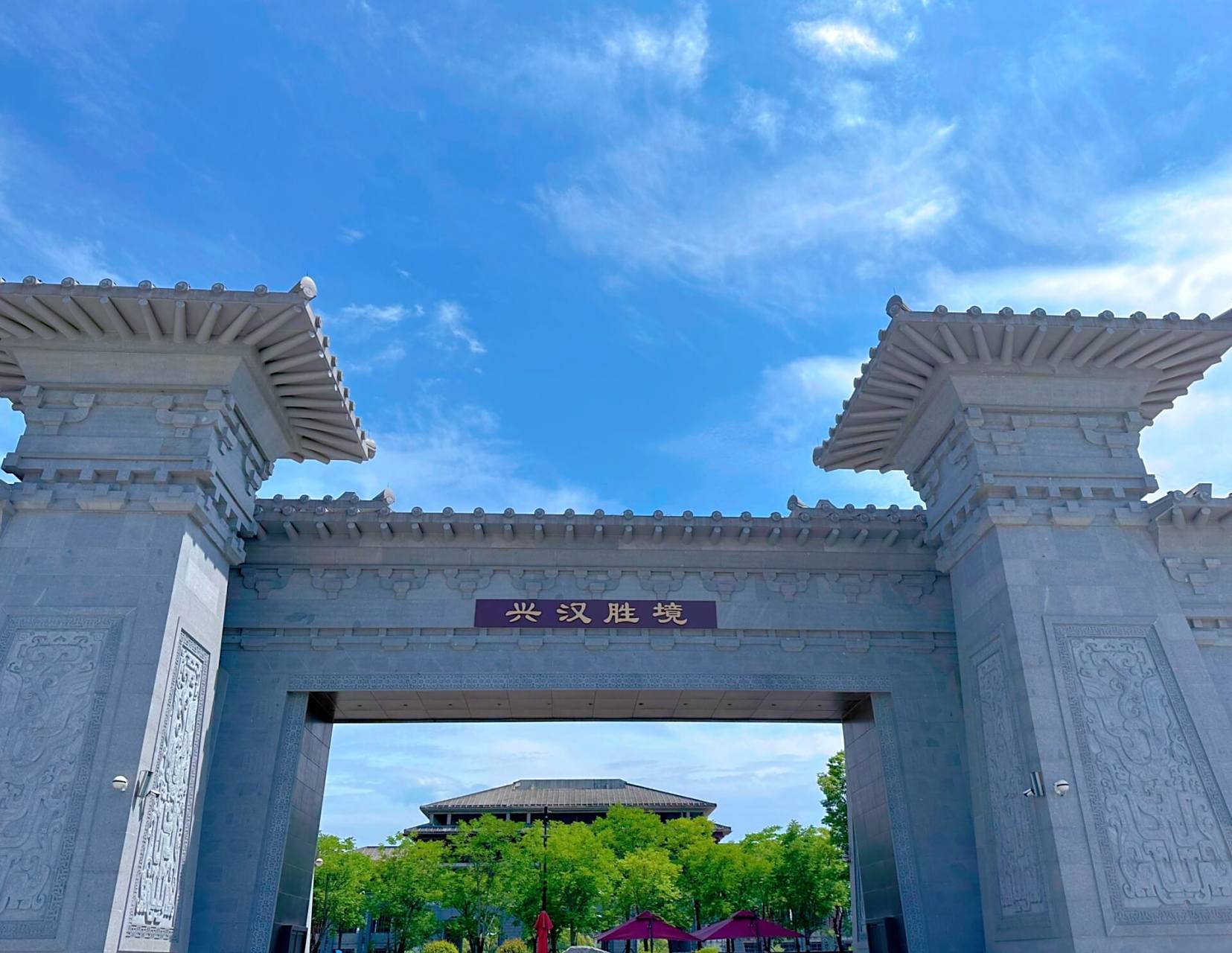 "远赴人间惊鸿宴,一睹兴汉胜世颜" 去汉中必去景点兴汉胜境胜境