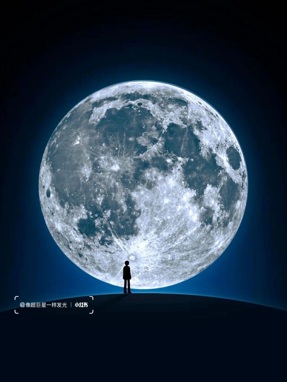 超级月亮微信开屏页,99与你再次对望!