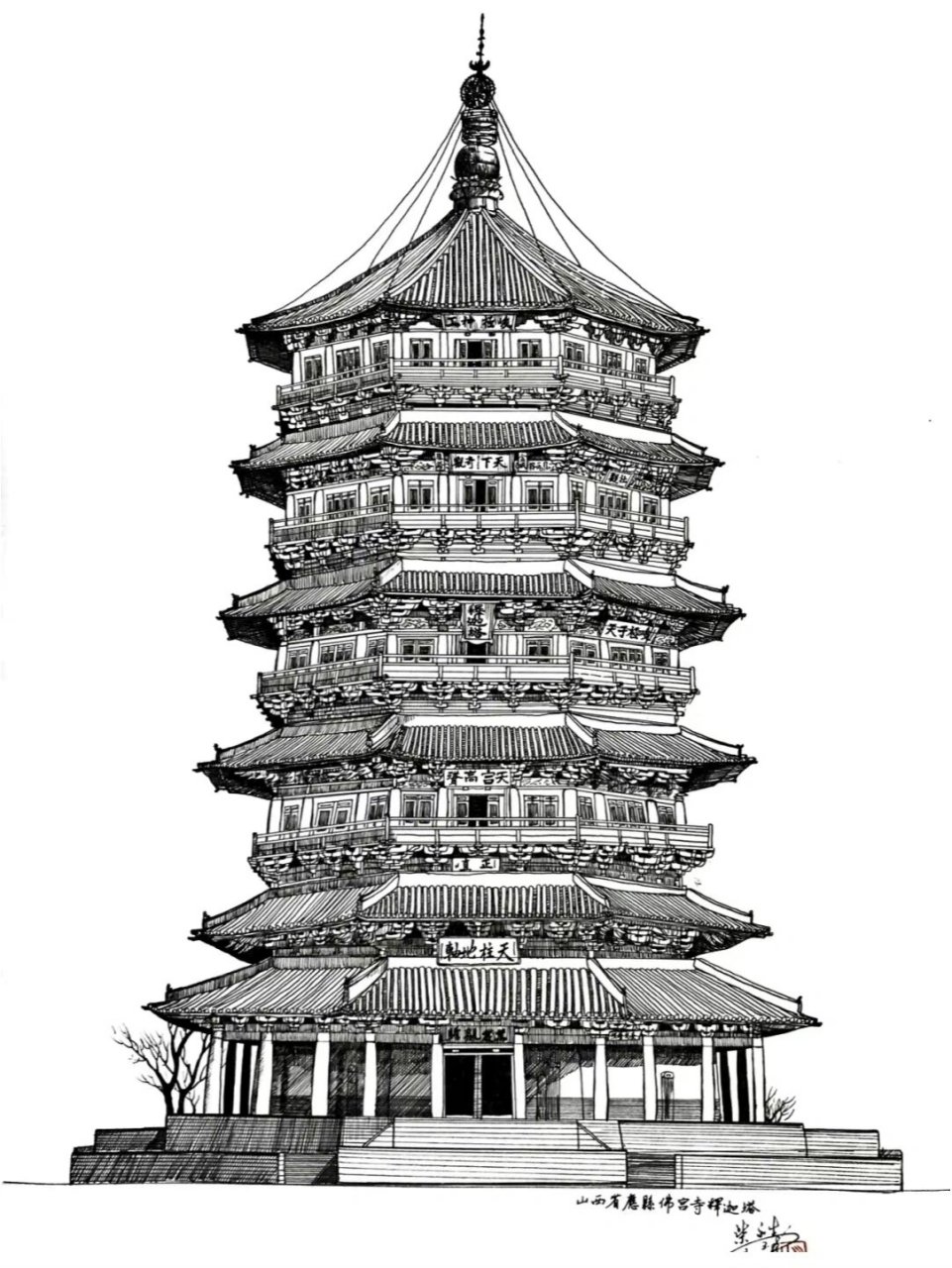 家乡的古建筑线描画图片