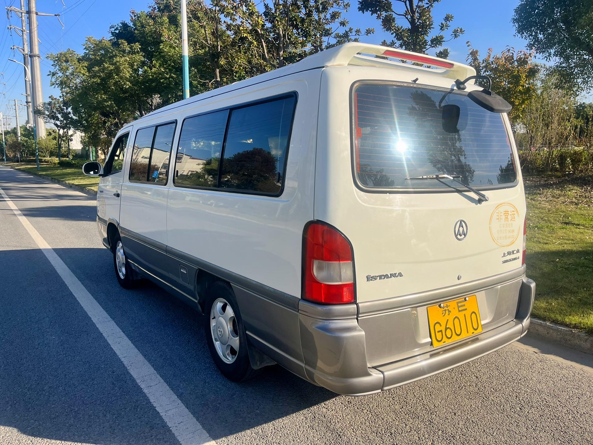 2011年上汽汇众12座非营运,政府单位一手车,车况精品,可以过户提档.