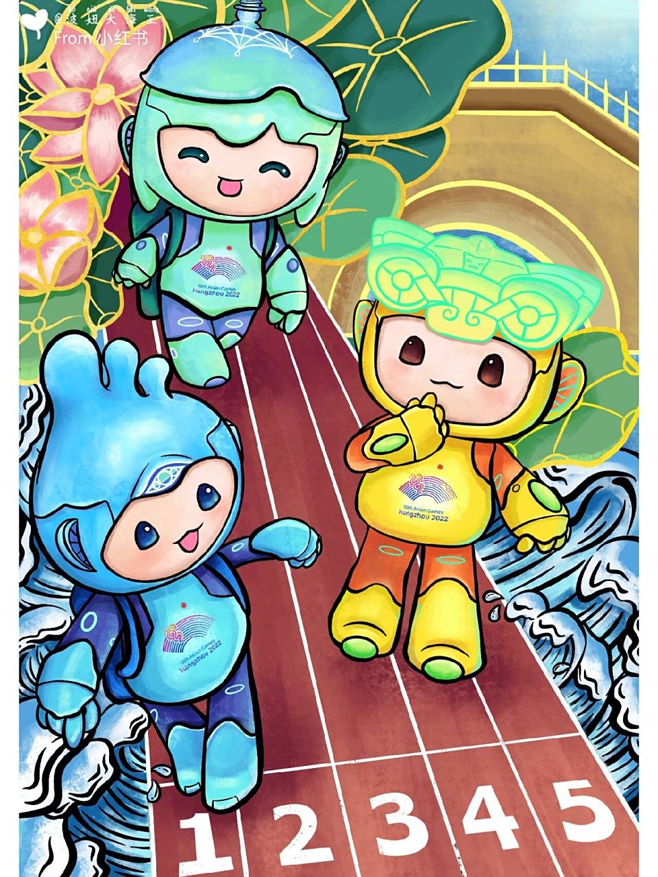 原创|2022年杭州亚运吉祥物插画