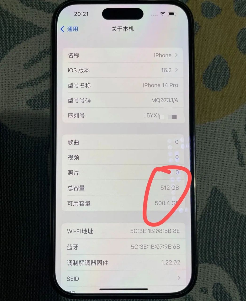 粉丝6800多买日版iphone14pro亏死了!