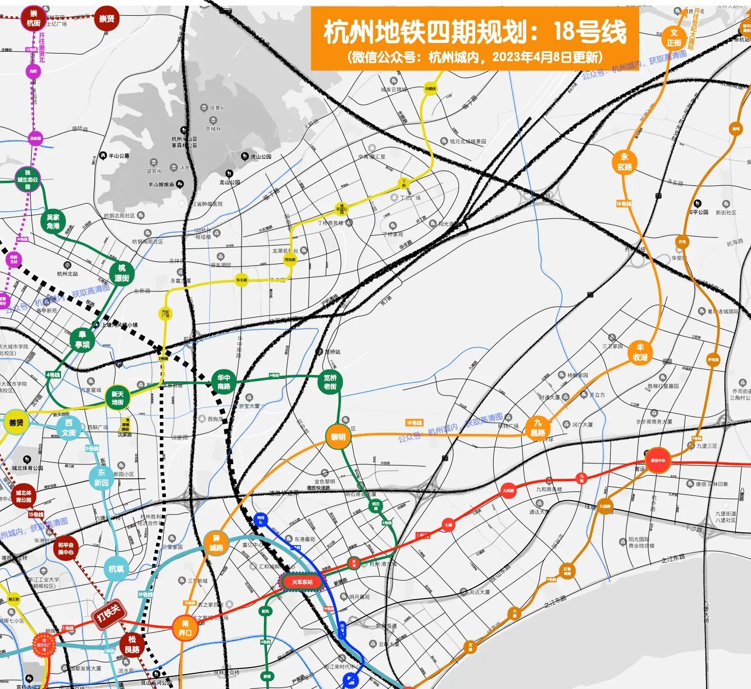 杭州地铁规划图 18号线图片