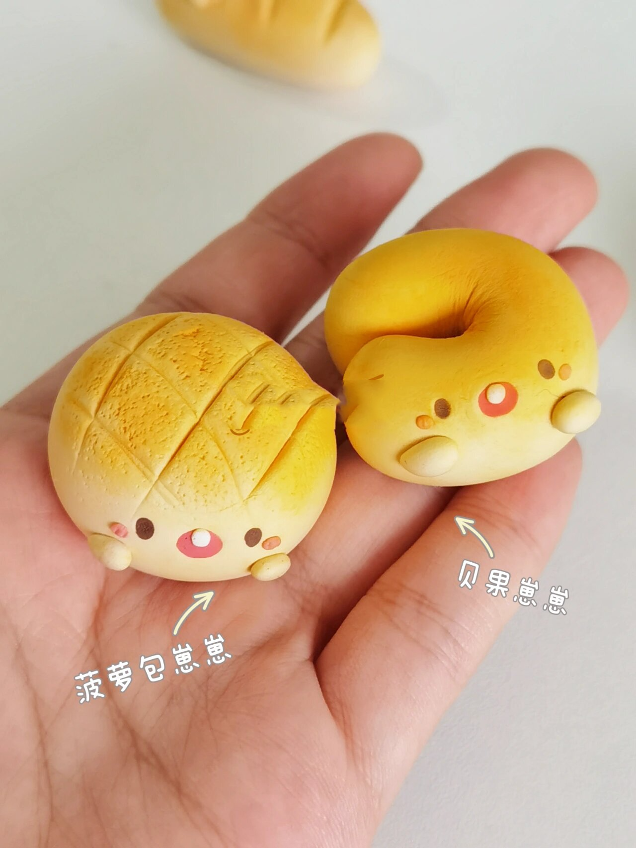 粘土教程|十分钟学会!捏可爱面包崽崽们