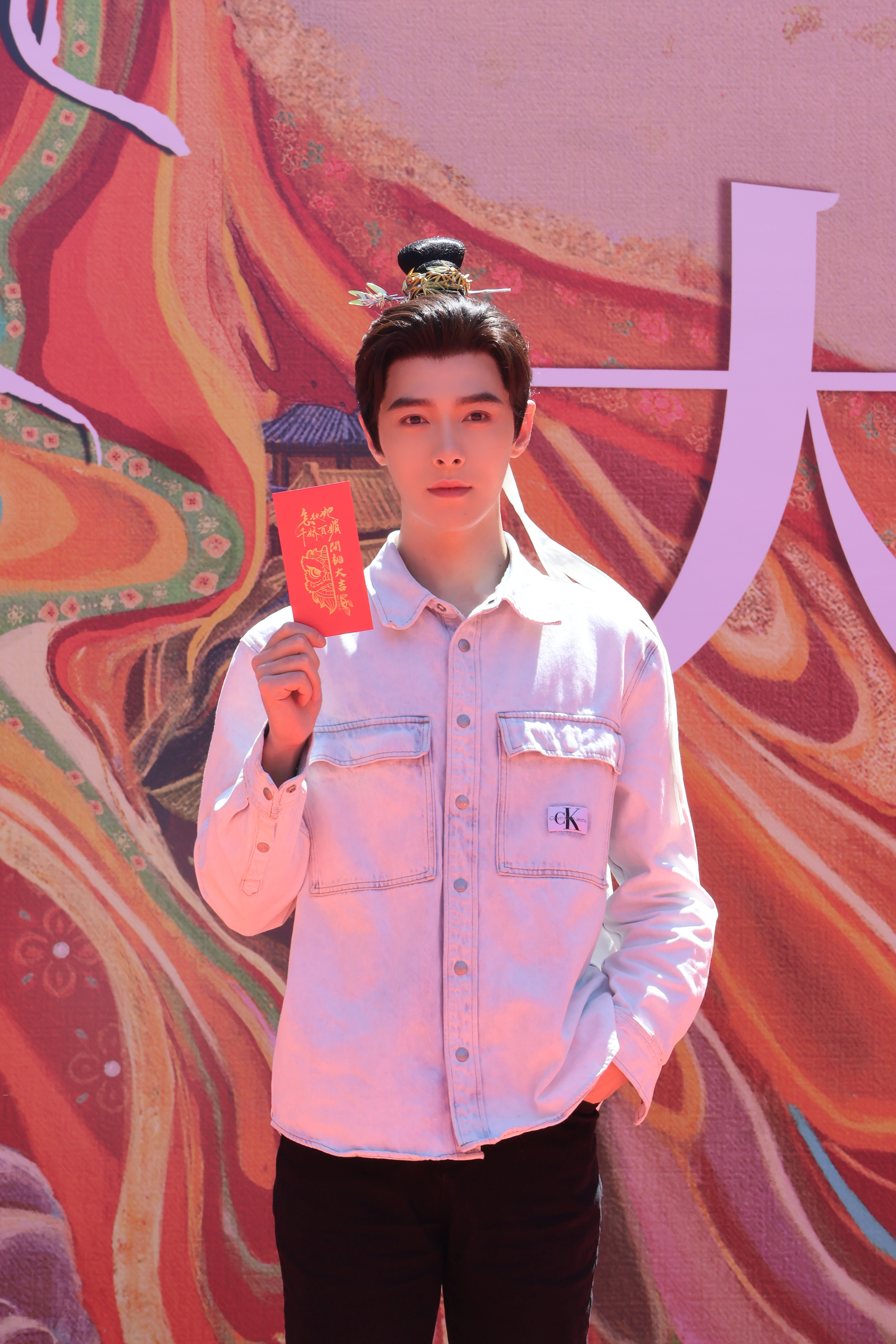 方逸伦怎敌她千娇百媚##方逸伦陆昀# 青袍少年,风流意气,静待陆昀