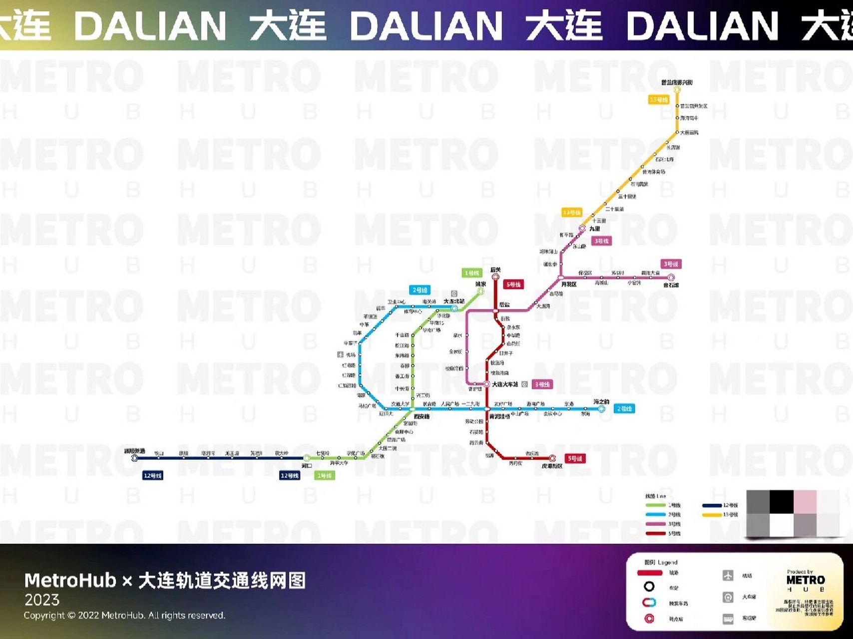 大连地铁2023线网图和2025 规划图