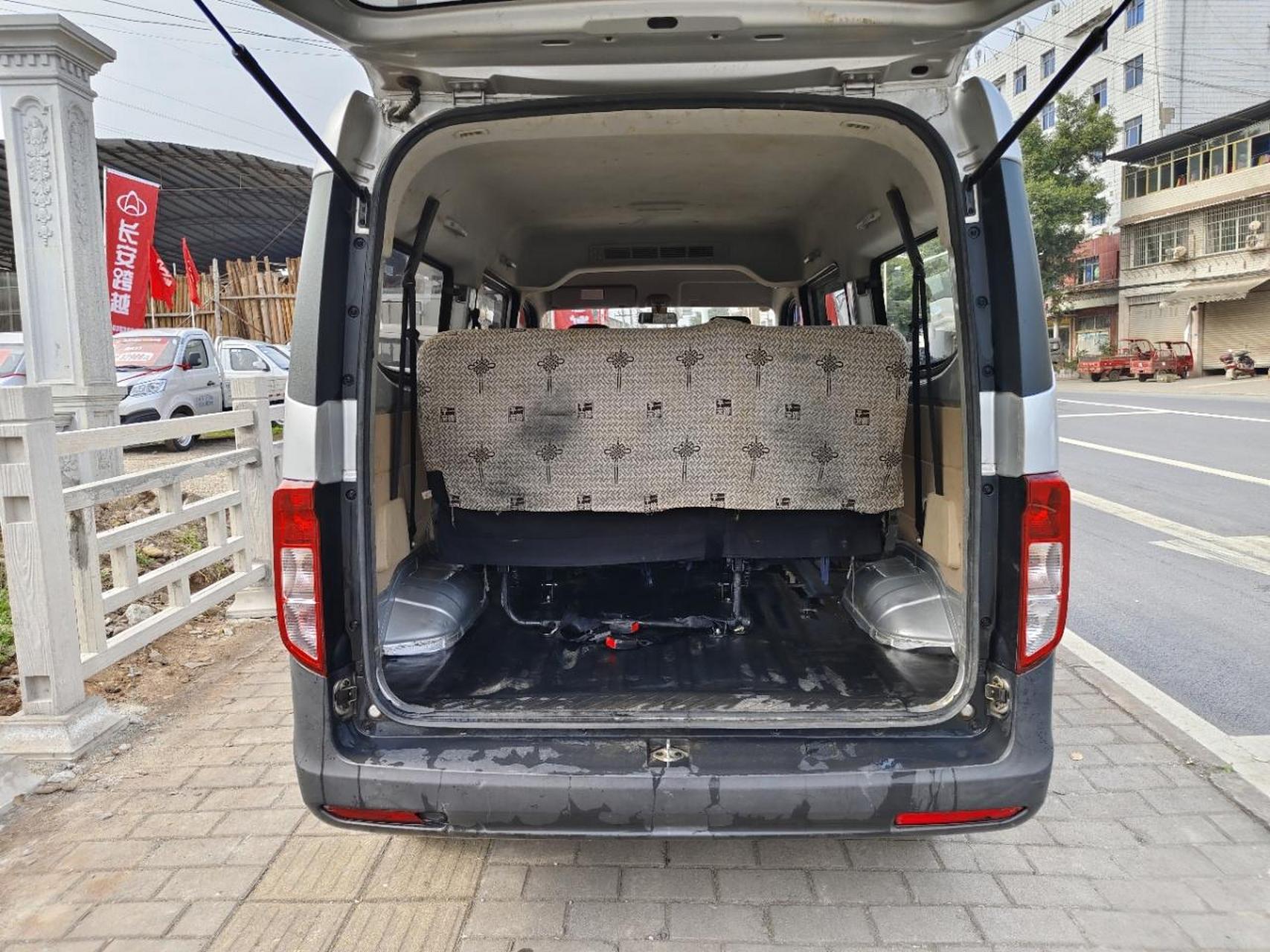 长安跨越:02 星v3客式 排量:02021.