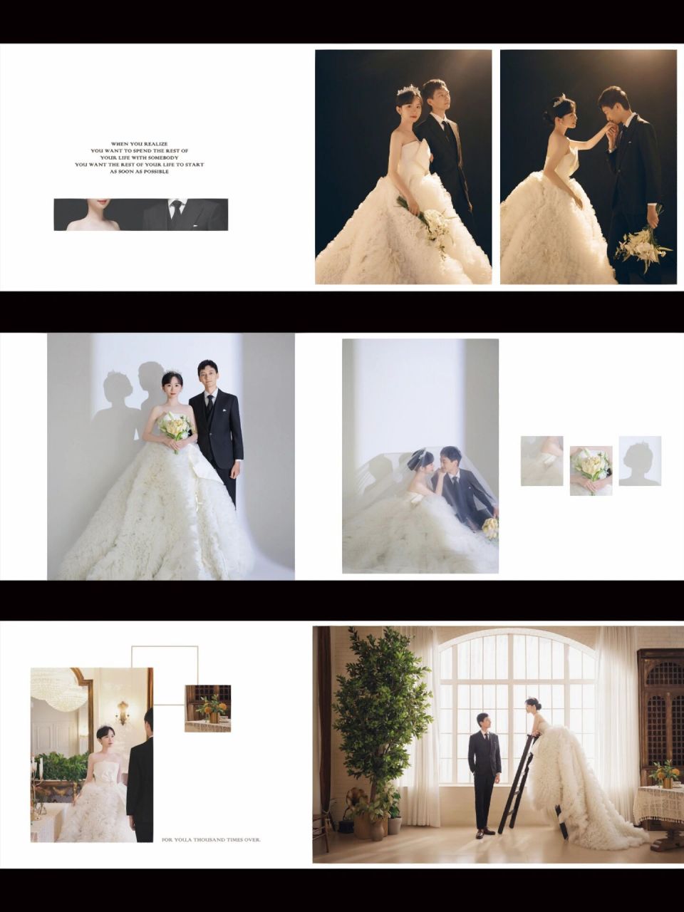 左滑看我自己排版的婚纱照相册 攻略奉上～ 这套主纱一看就知道是韩国