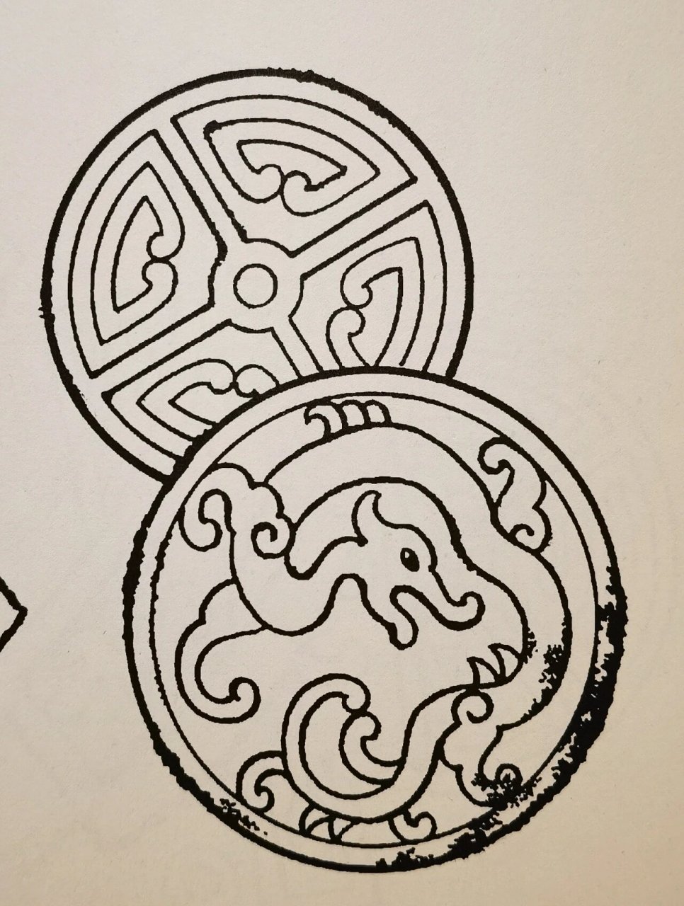 中国传统图案～古代钱币纹样 钱作为财富的象征,是我国民俗五福一"禄"