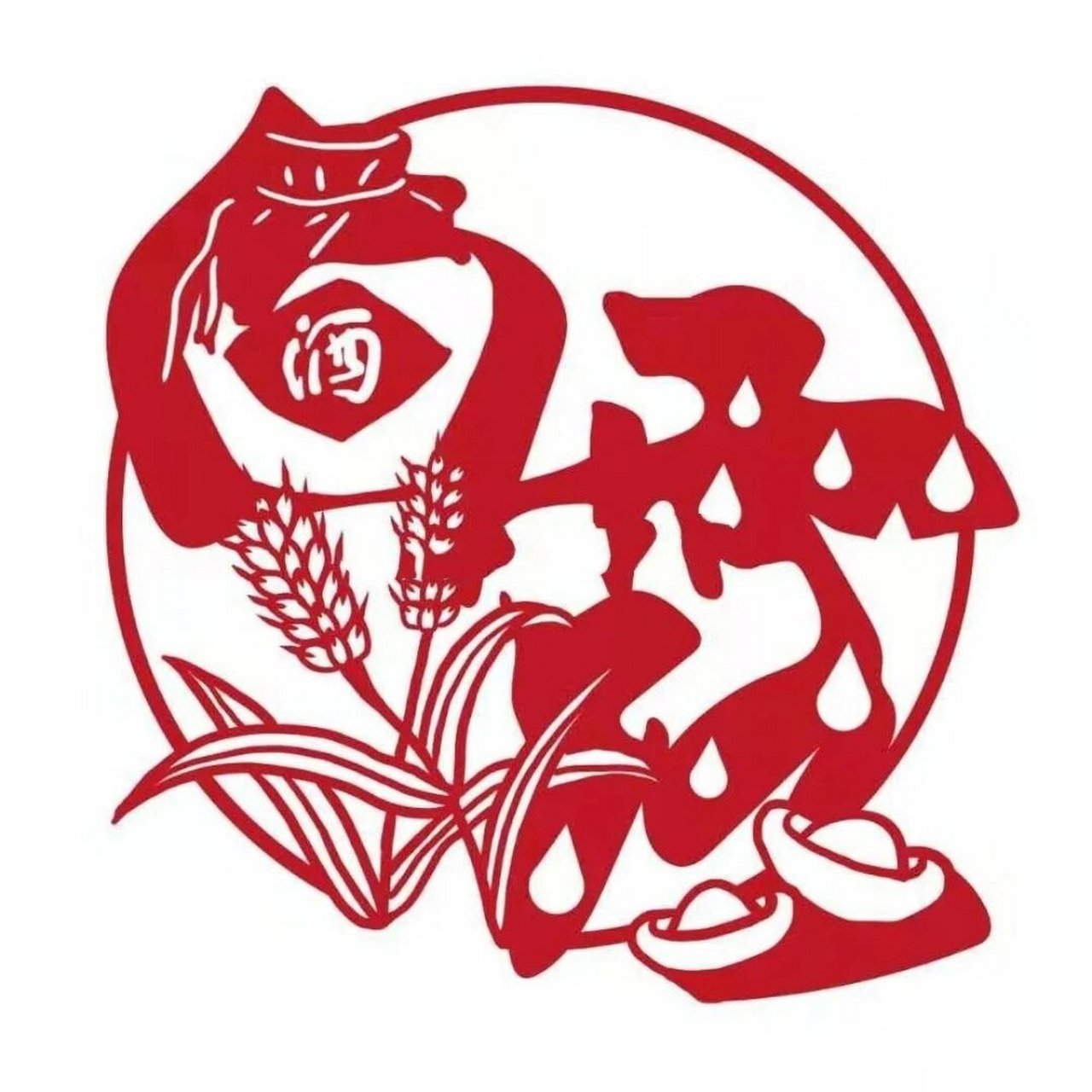 彭兵剪纸||二十四节气剪纸系列之白露 白露是二十四节气中的第十五个