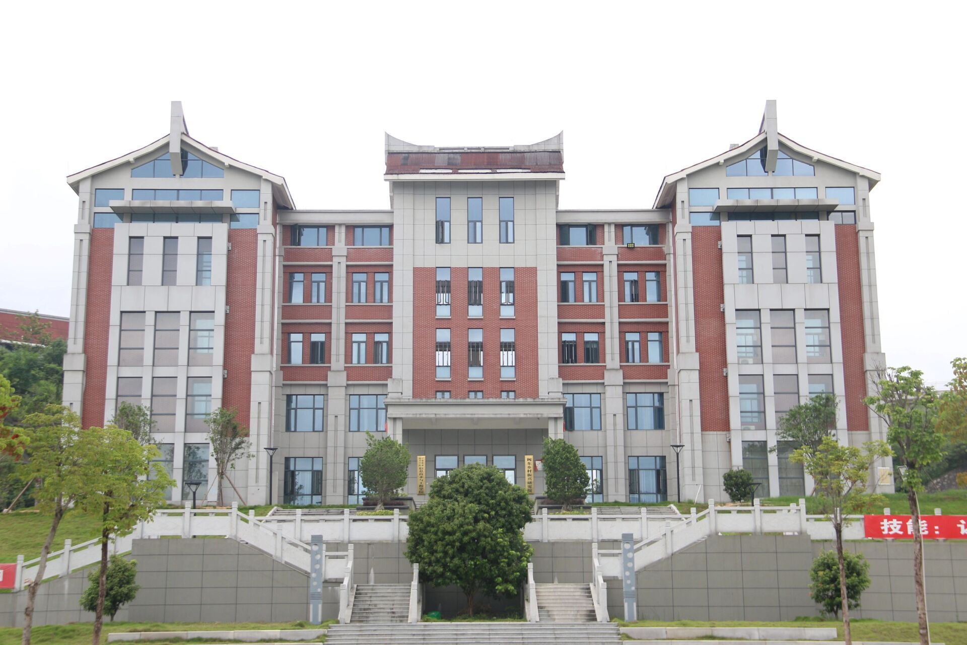 宁德职业技术学院新校区教室 小助手在线解答,大家有想看学校的哪些