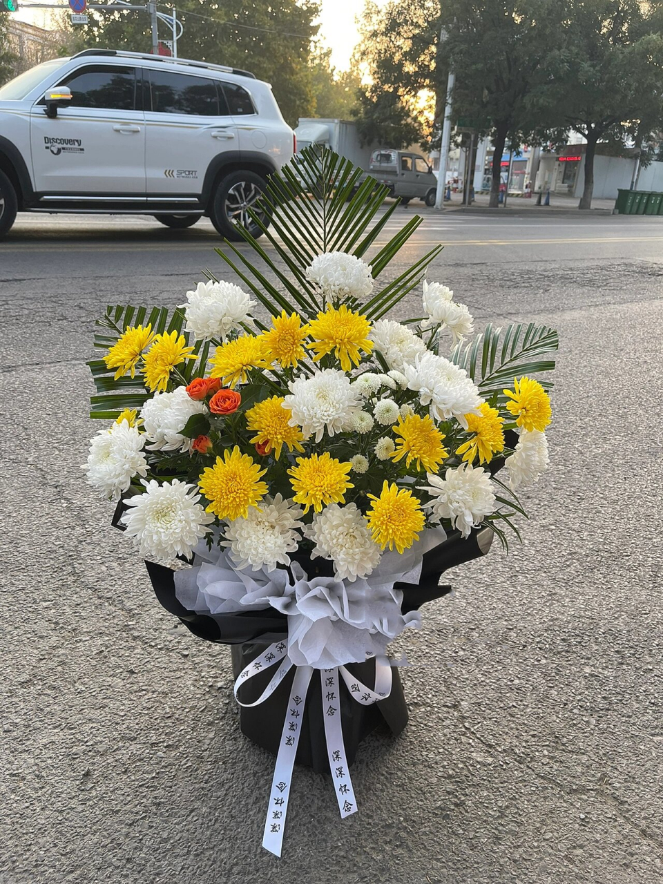 寒衣节|平邑祭祀花束花篮鲜花 农历十月一 中国传统祭祀祭祖节日 缅怀