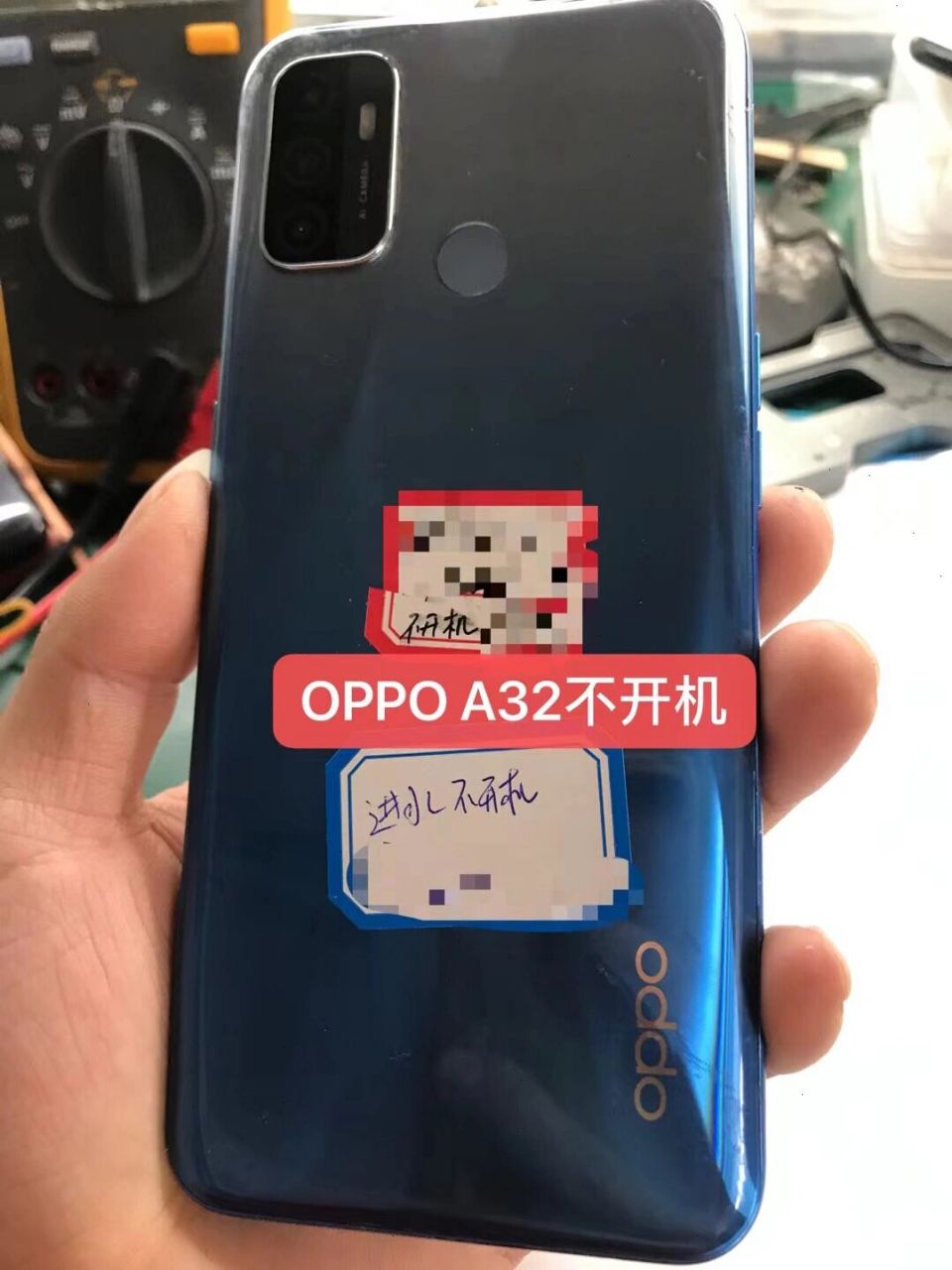oppo手机流量用不了(oppo手机流量用不了是哪里出了问题)