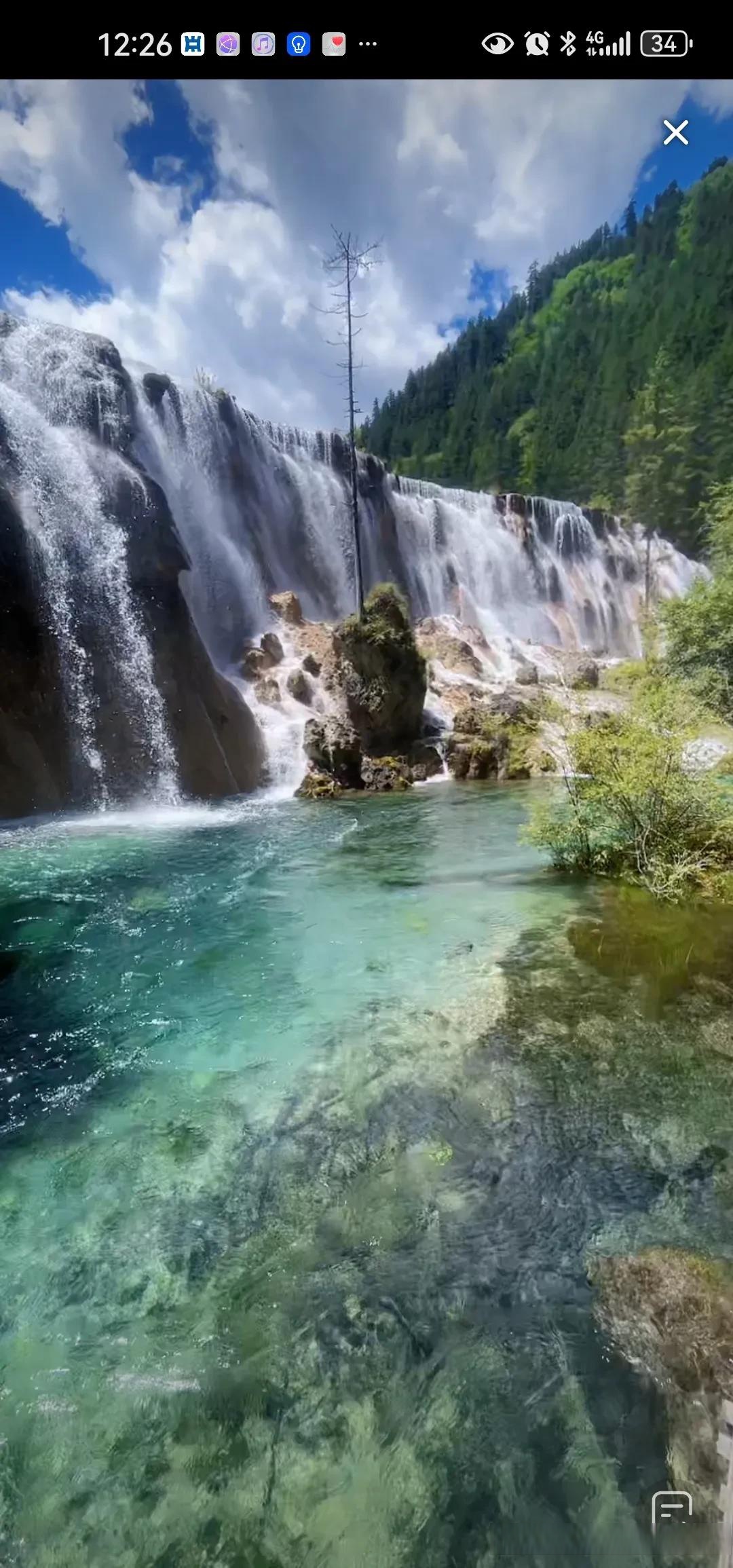 九寨夏天美景图片竖版图片