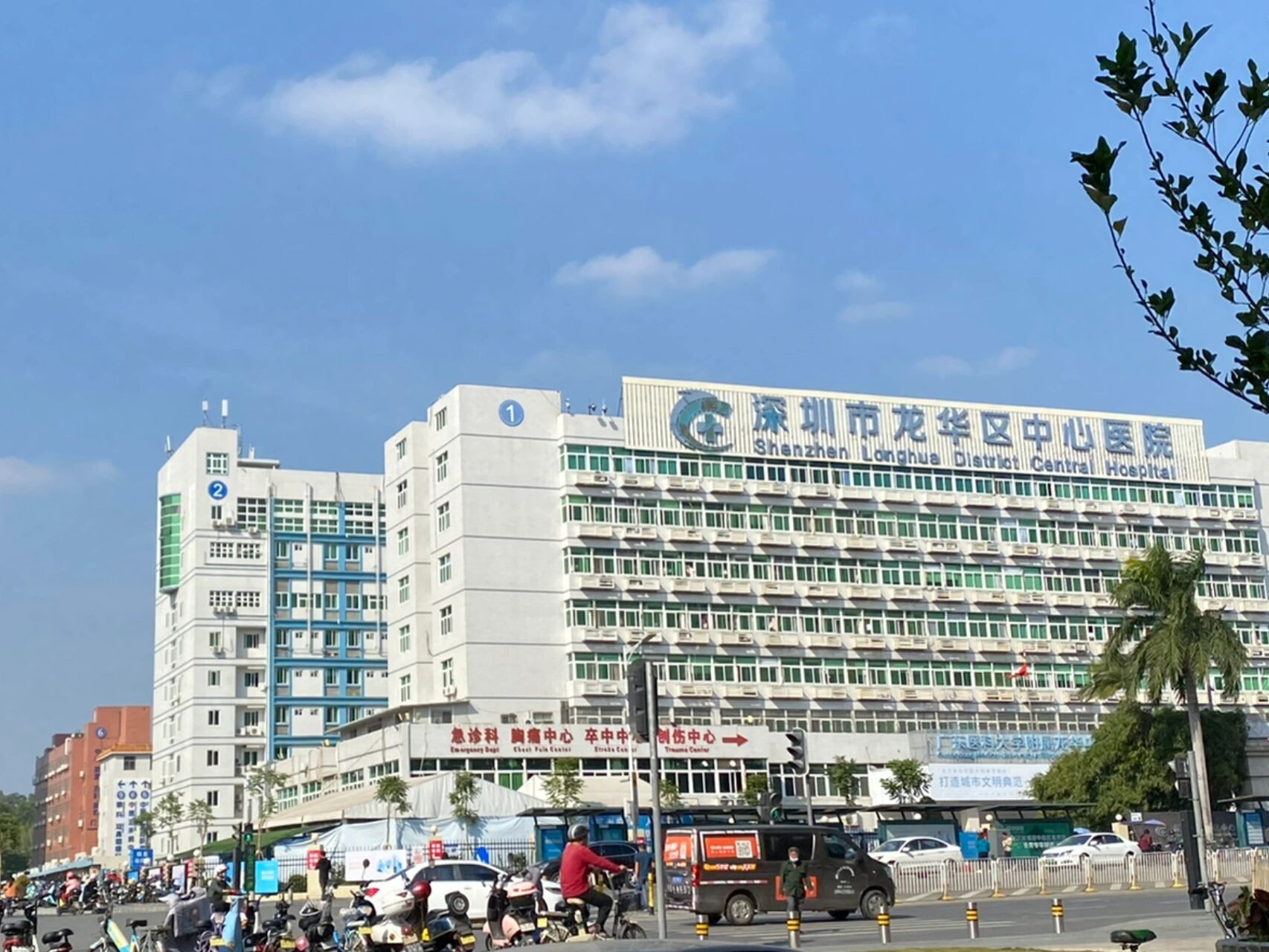 深圳市龙华区中心医院招聘有通过初筛的吗 这个医院丁香网处理率只有