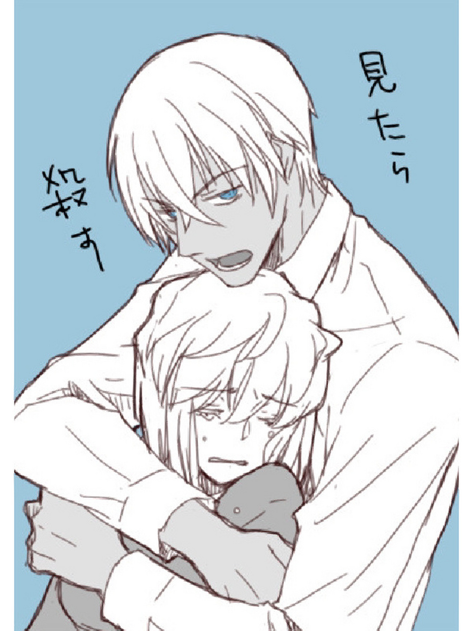 透哀《love is zero》135话 "又见面了,降谷零.