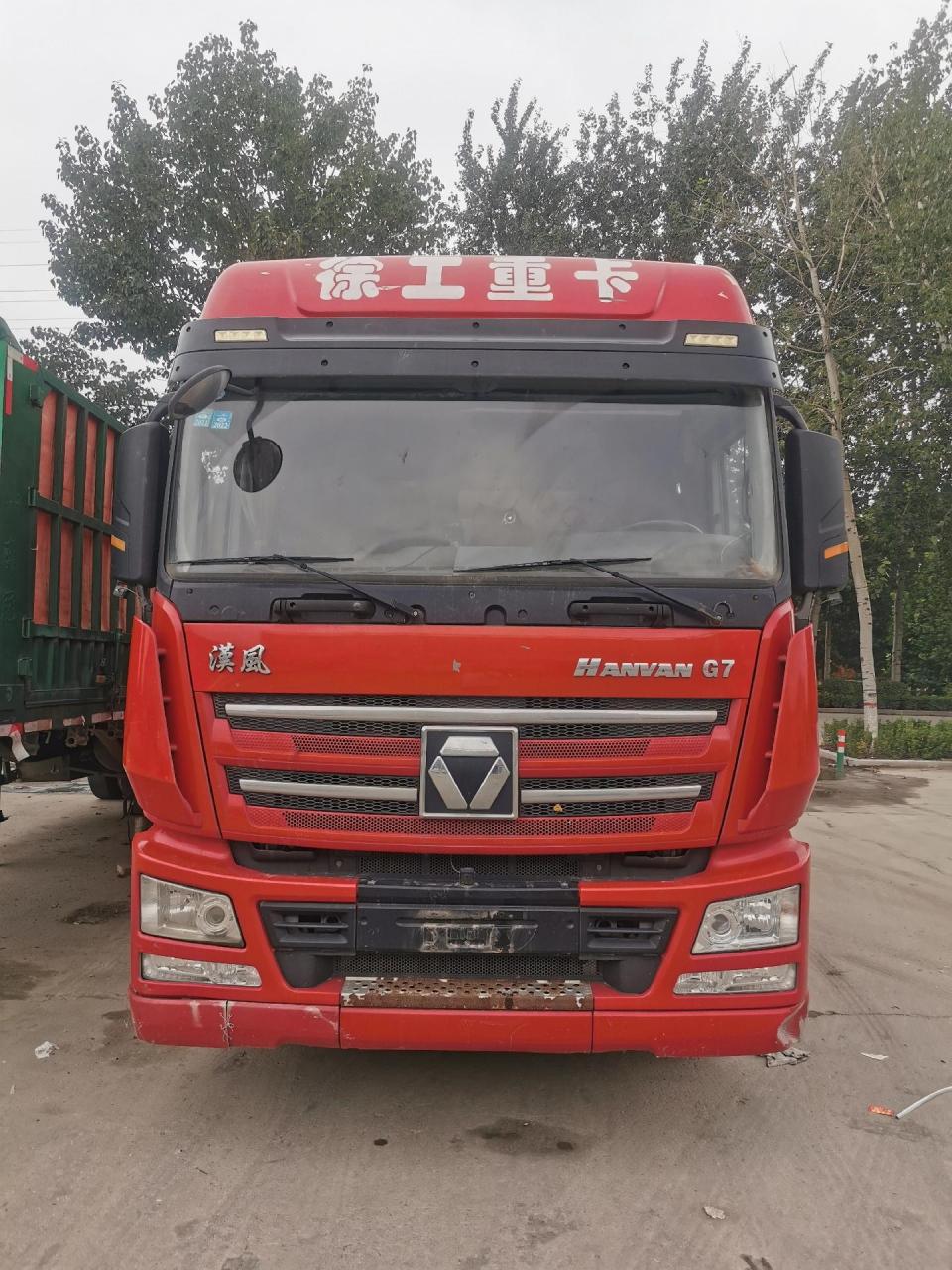 徐工汉风前四后八精品车况9.6米高栏,公司内过直降10000,1w速度抢购