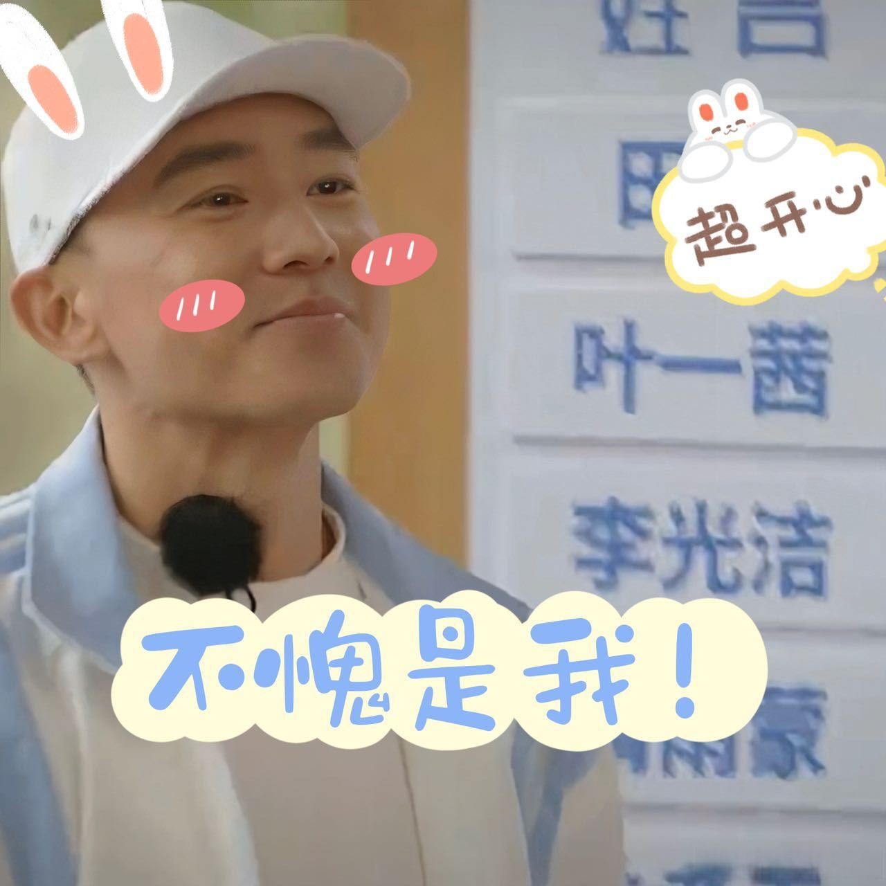 刘畊宏踢毽子急得少女跺脚前方来自刘教练@刘畊宏 的可爱暴击,在踢