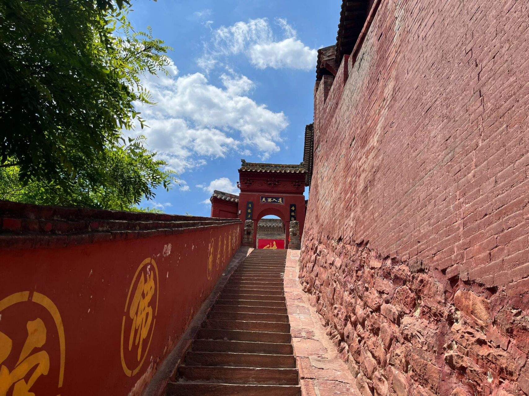 山西小众游 隰县小西天 宝藏好地 【其他山西攻略可看主页】 张壁之后