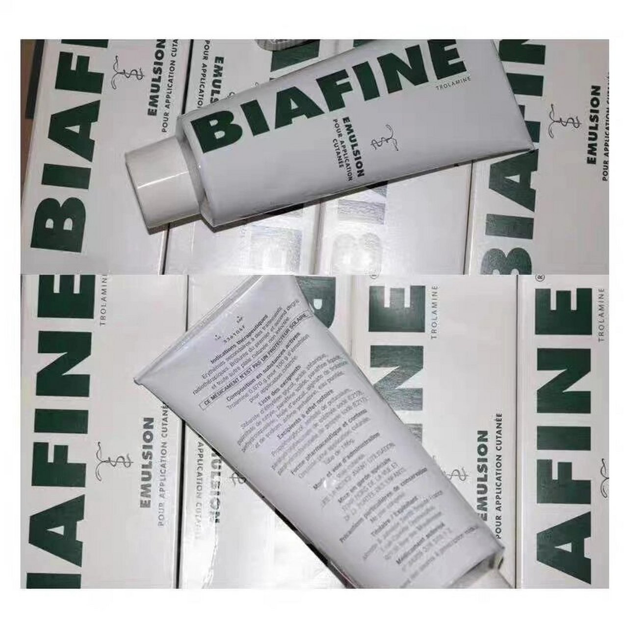 放疗后皮肤修复药膏 放疗会损伤皮肤,我妈那会就是皮肤变得特别黑有的