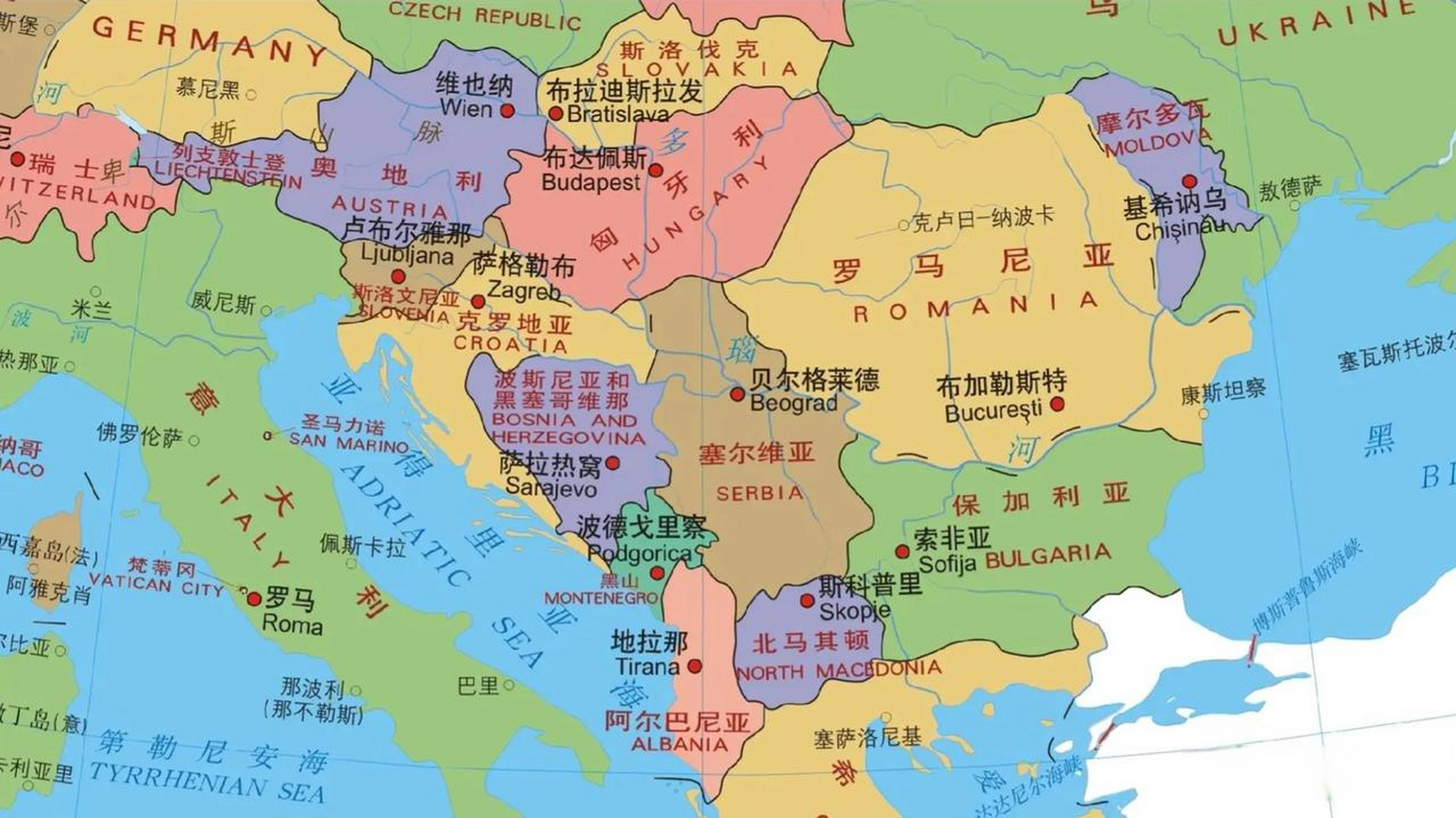 长期以来,美国一直对塞尔维亚施加压力,想方设法制裁俄罗斯.