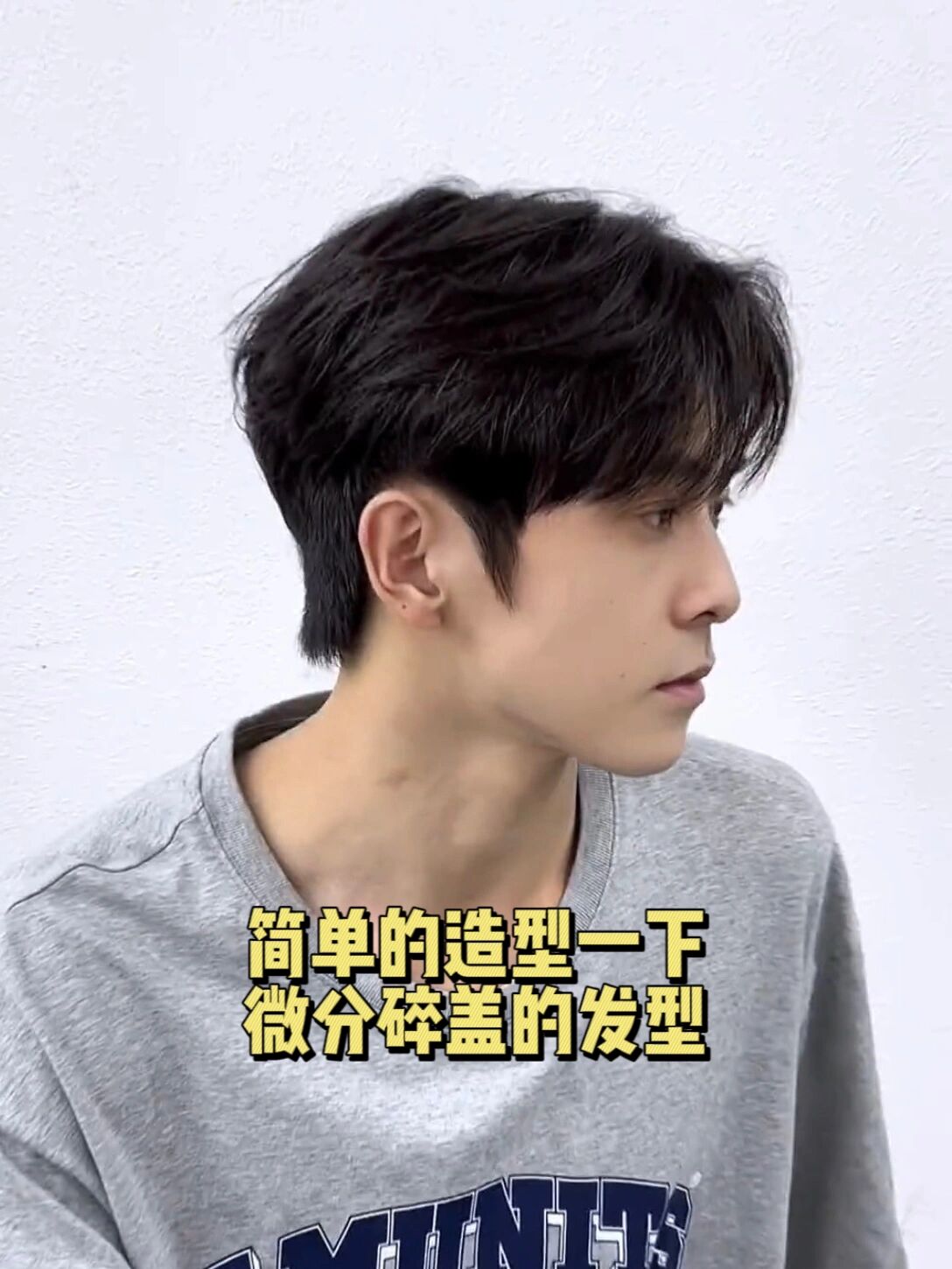 脸型 几条建议这样就不会入坑 1发际线 发型测试你适合什么发型什么