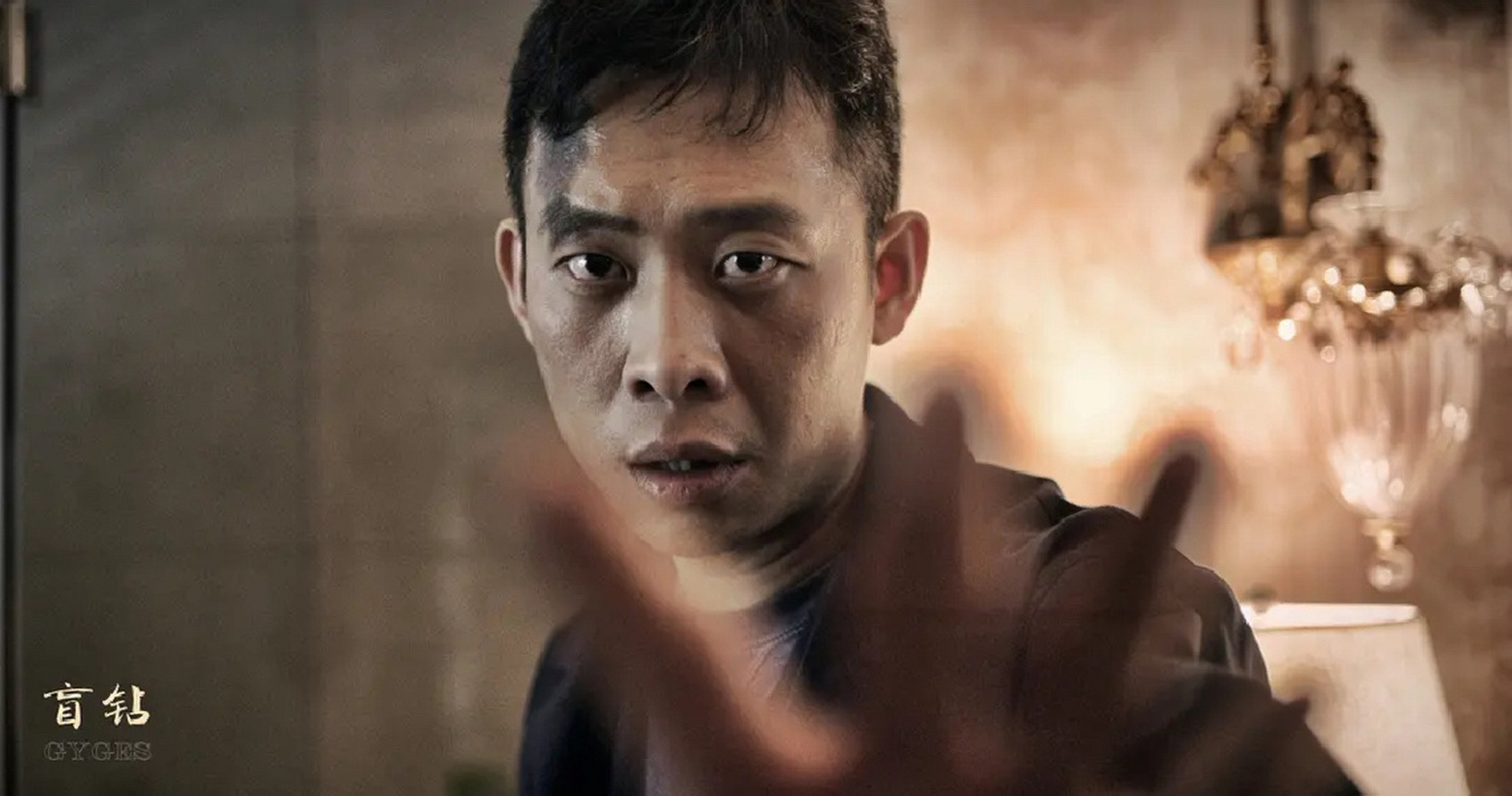 考古又被我发现了张译老师好看的作品 是二十分钟左右的微电影,反转