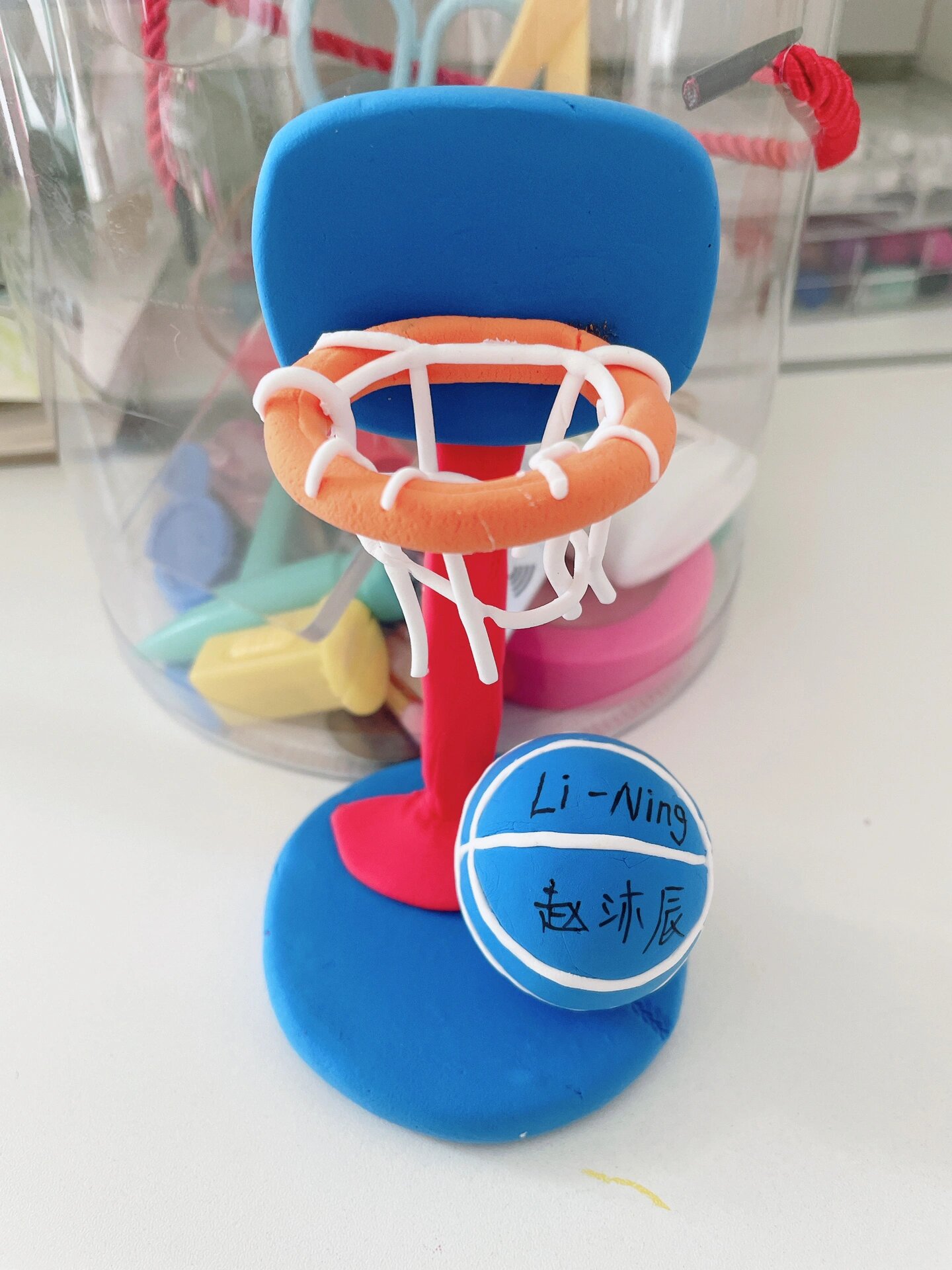 篮球主题超轻粘土