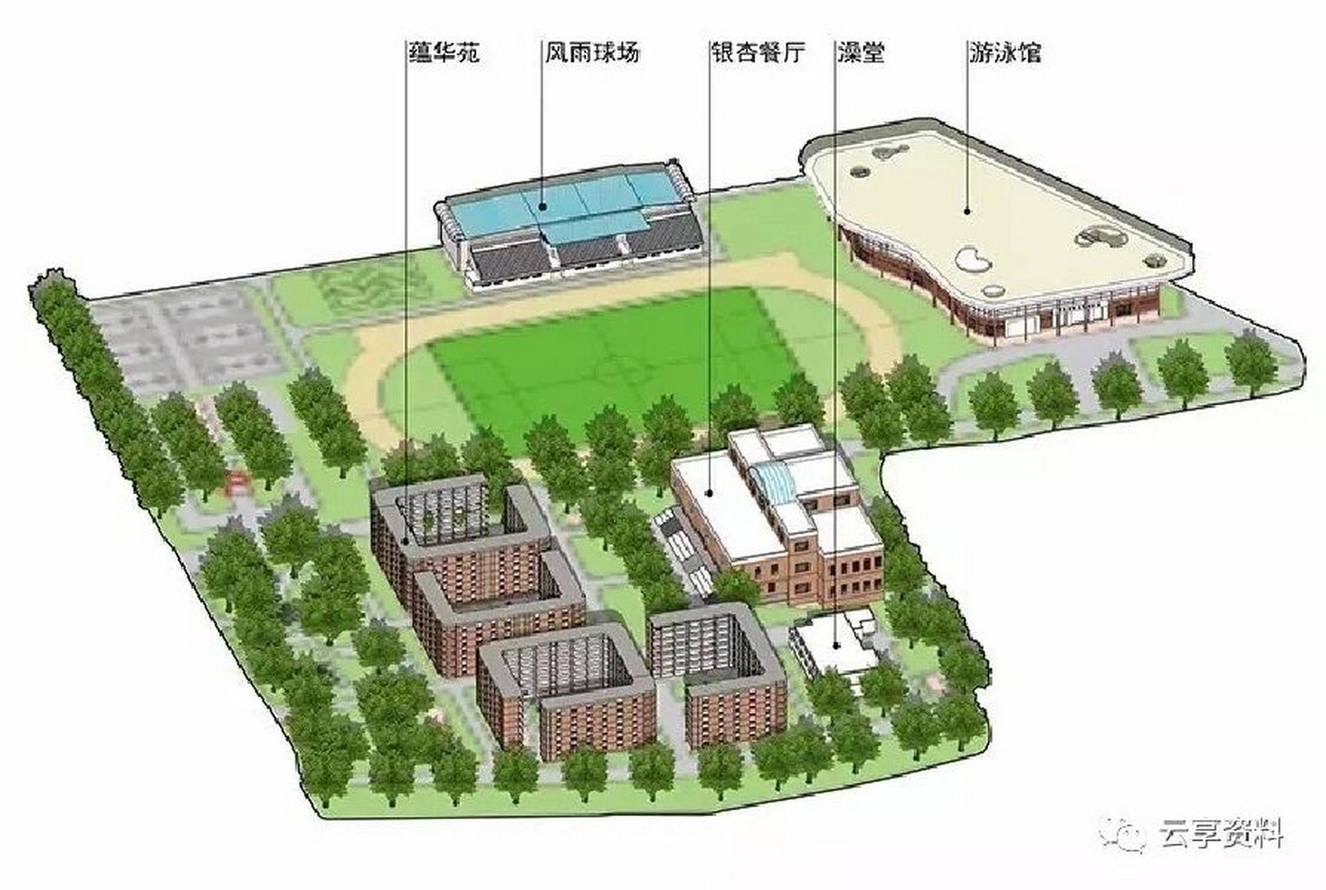 云南财经大学哪些专业在安宁校区(云南财经大学到安宁校区多少公里远)