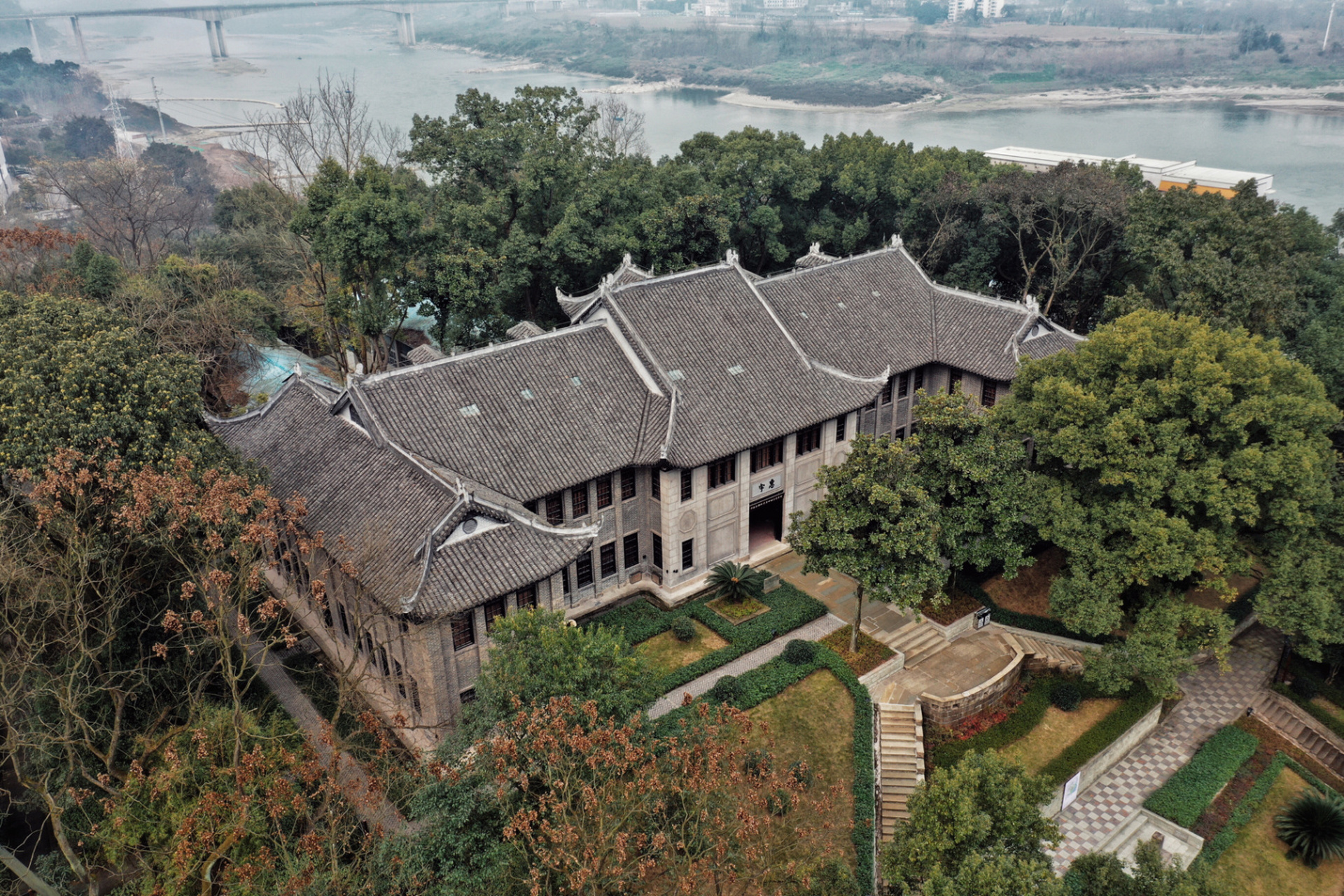 重庆北碚·中国西部科学院旧址97 中国西部科学院原为1930年由