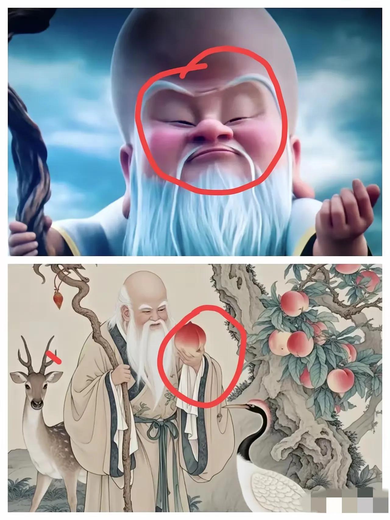 《哪吒》应该不会故意去丑化道家神仙极有可能又是仙翁的坐骑拐杖