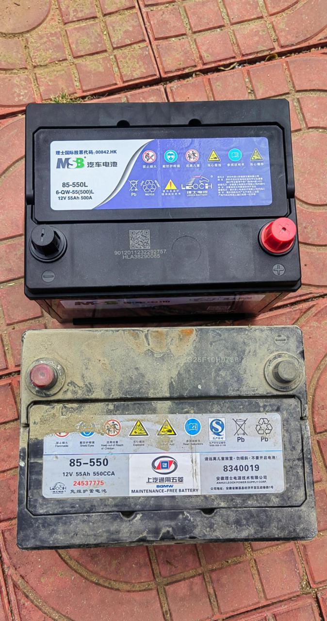 宝骏730更换原车配套理士电瓶.