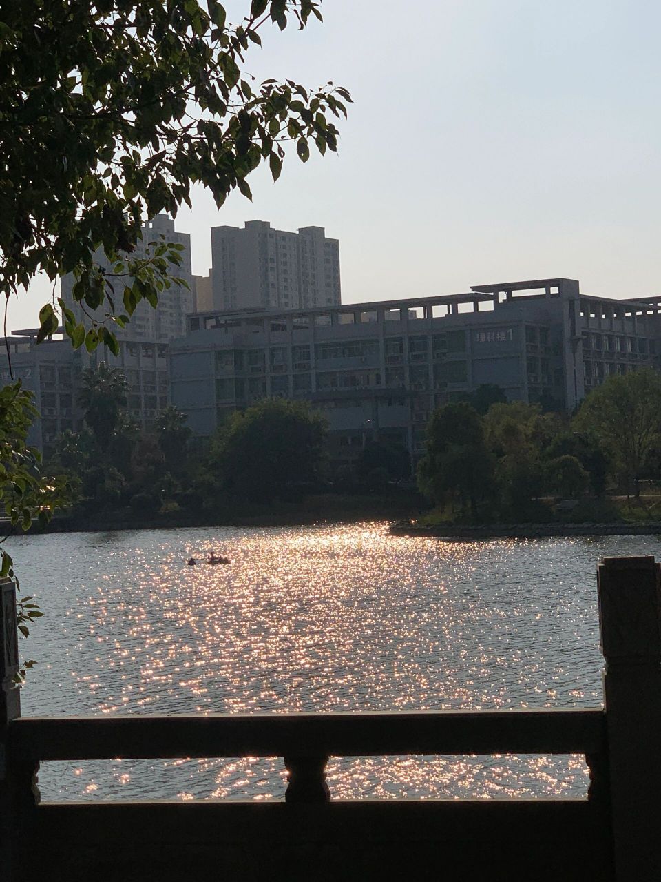 衡阳师范学院有问必答之校景篇