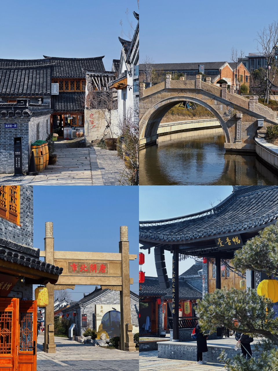 南通攻略6015避雷种草97南通周末省钱游全攻略 南通,古称通州