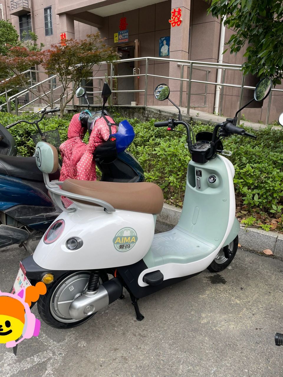 爱玛露娜w192到手903199贵吗?