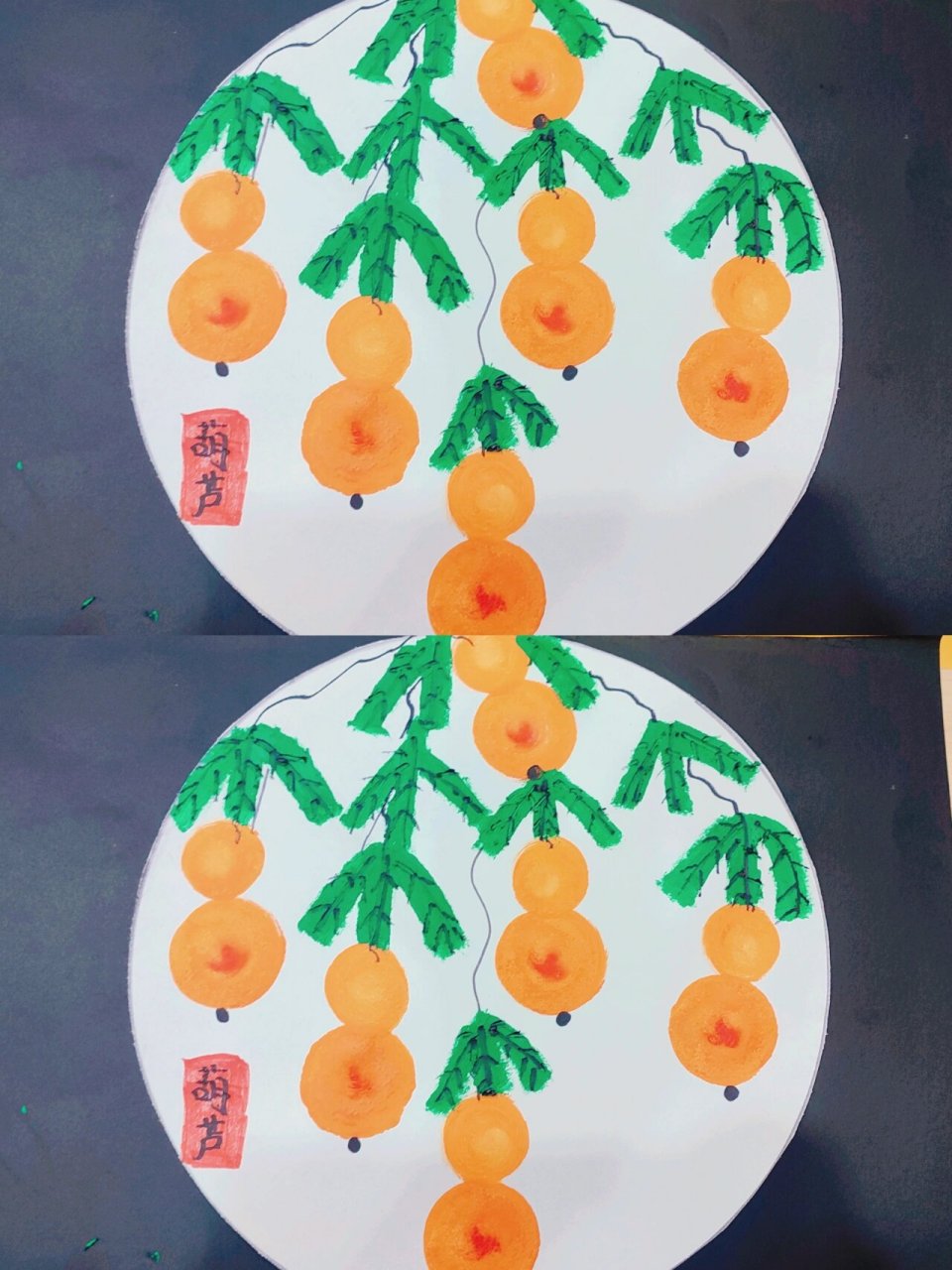 大班创意画《葫芦》