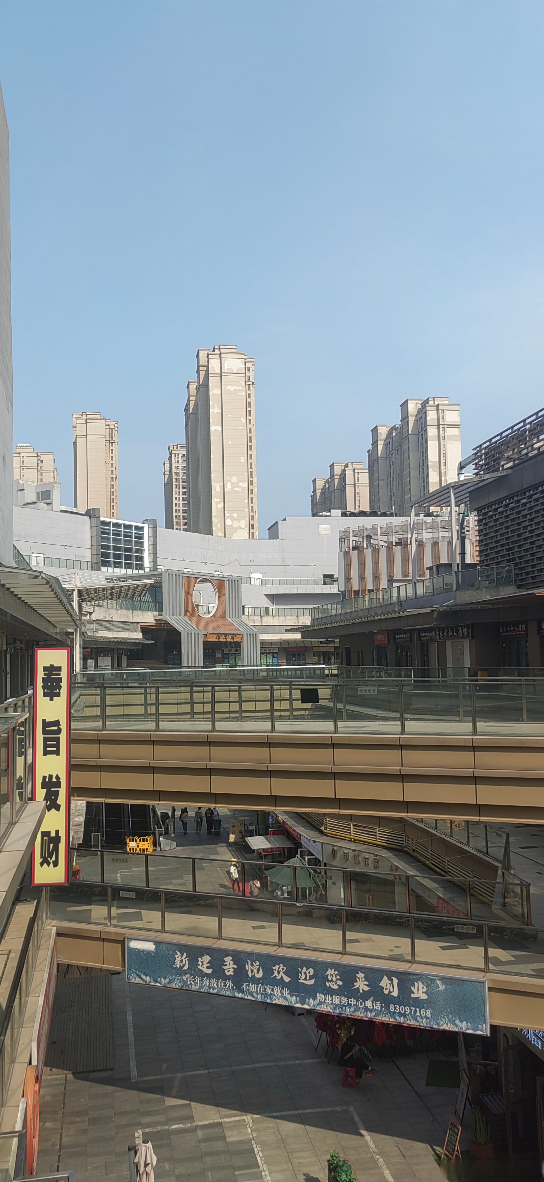 老百姓减少对欧美进口产品的购买,能否应对高关税大战?