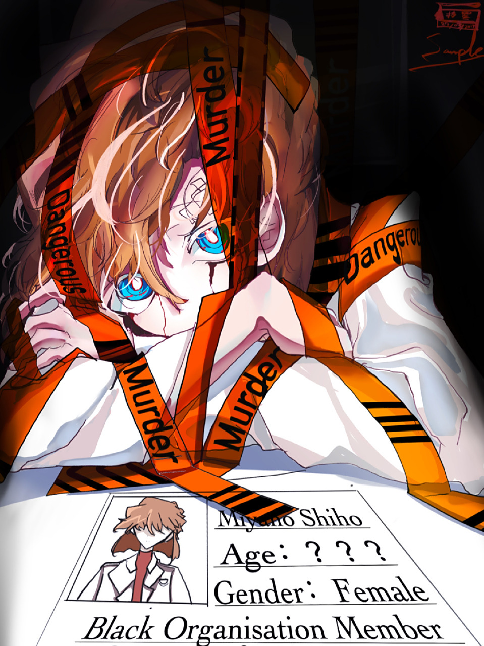 枪毙|aptx4869的发明者|宫野志保 p2 是没加滤镜,原来的———画草稿