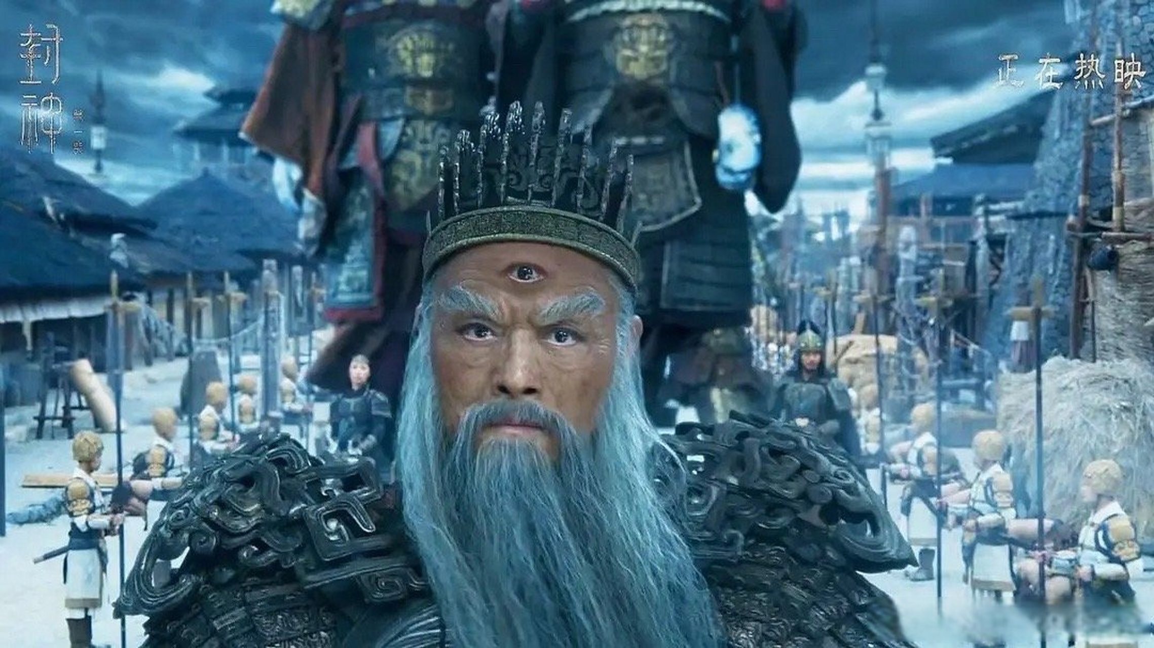 请问,闻太师回朝时带来的都是些什么人?