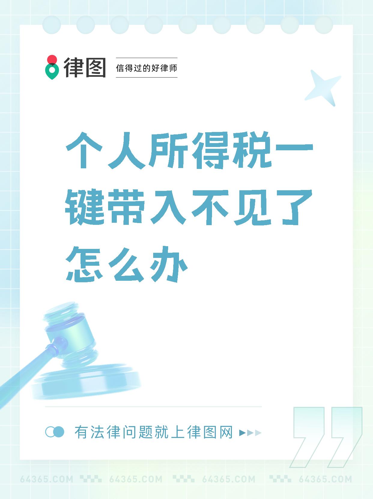 包含北京东直门中医院、全程透明收费贩子联系方式_全天在线急您所急的词条
