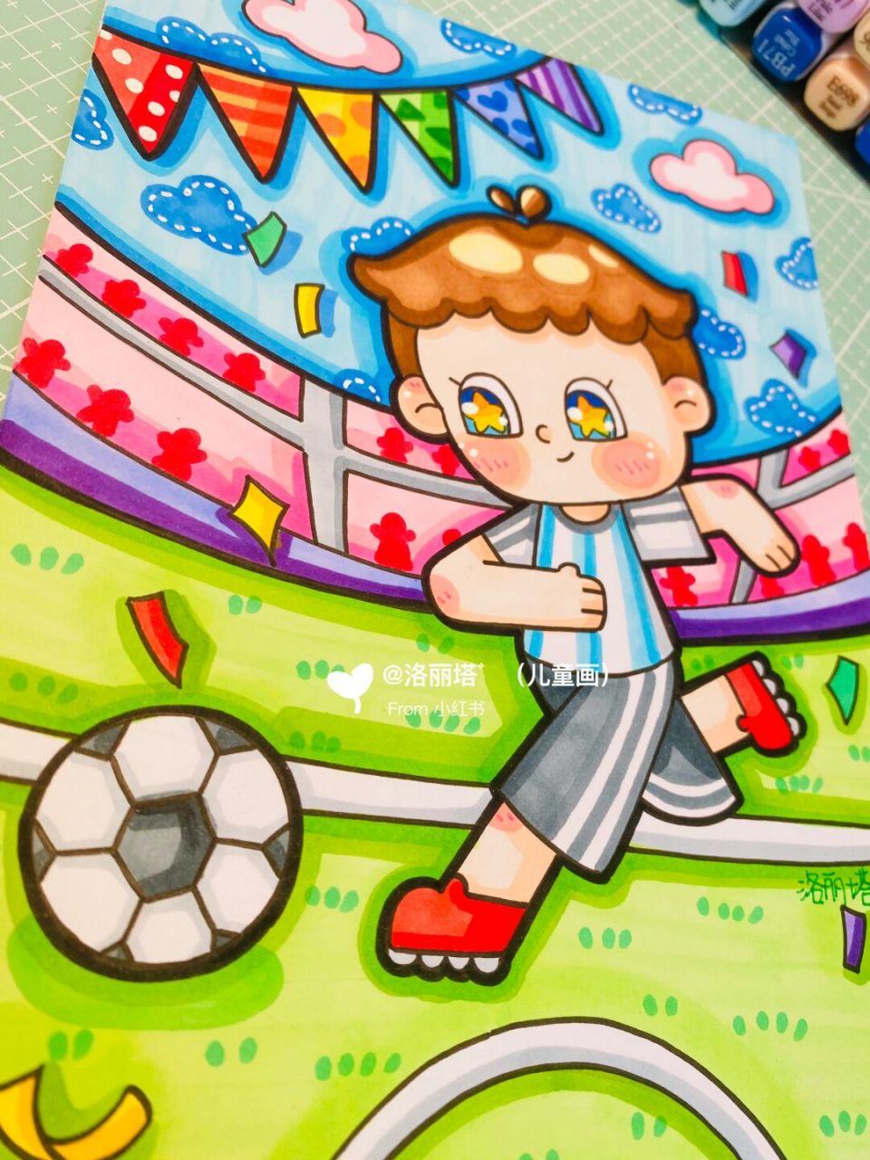 原创幼教考编·系列主题画 《踢足球》校园主题 课题与《足球少年》