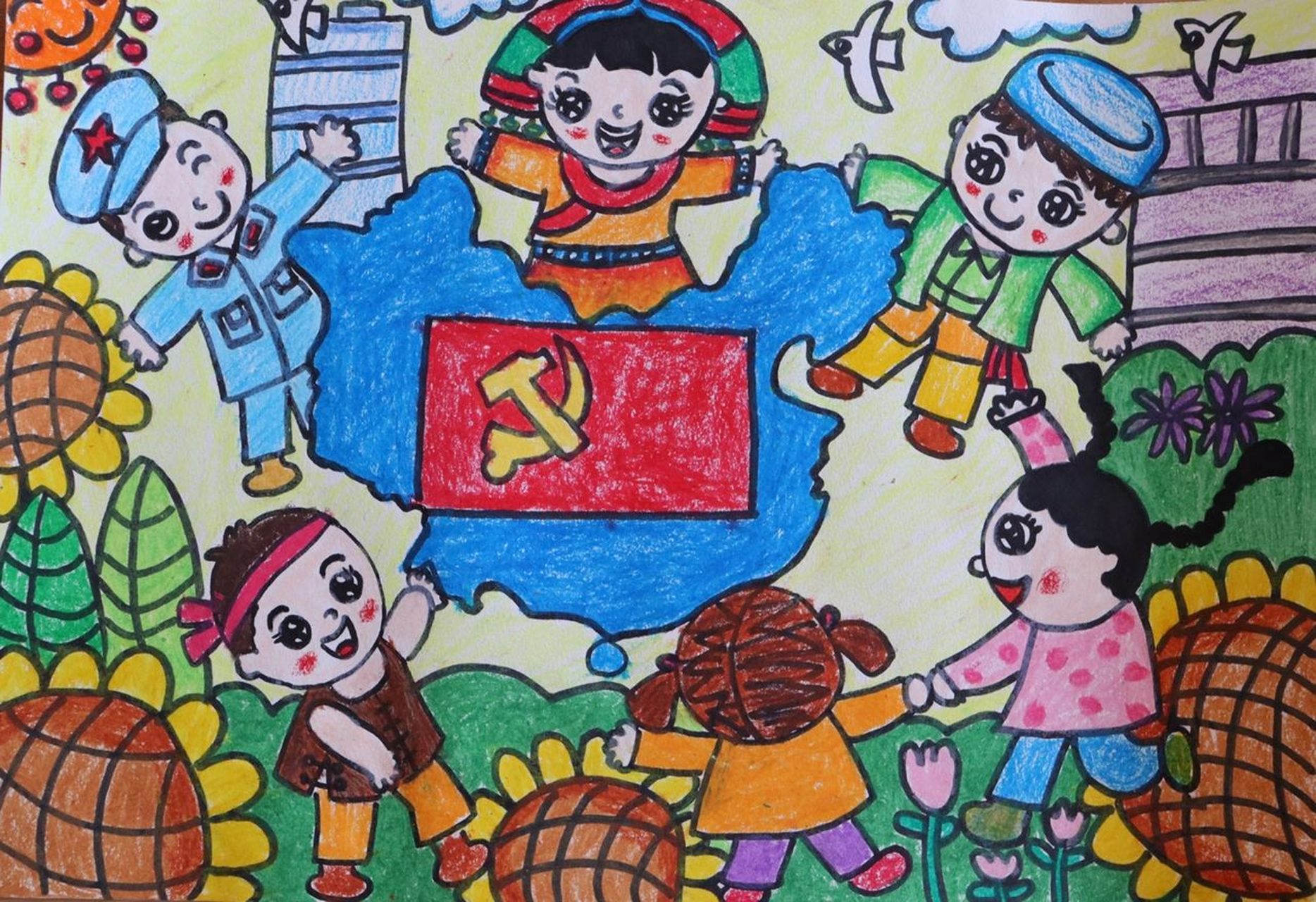 党是阳光我是苗幼儿绘画作品  党是阳光我是苗幼儿绘画作品