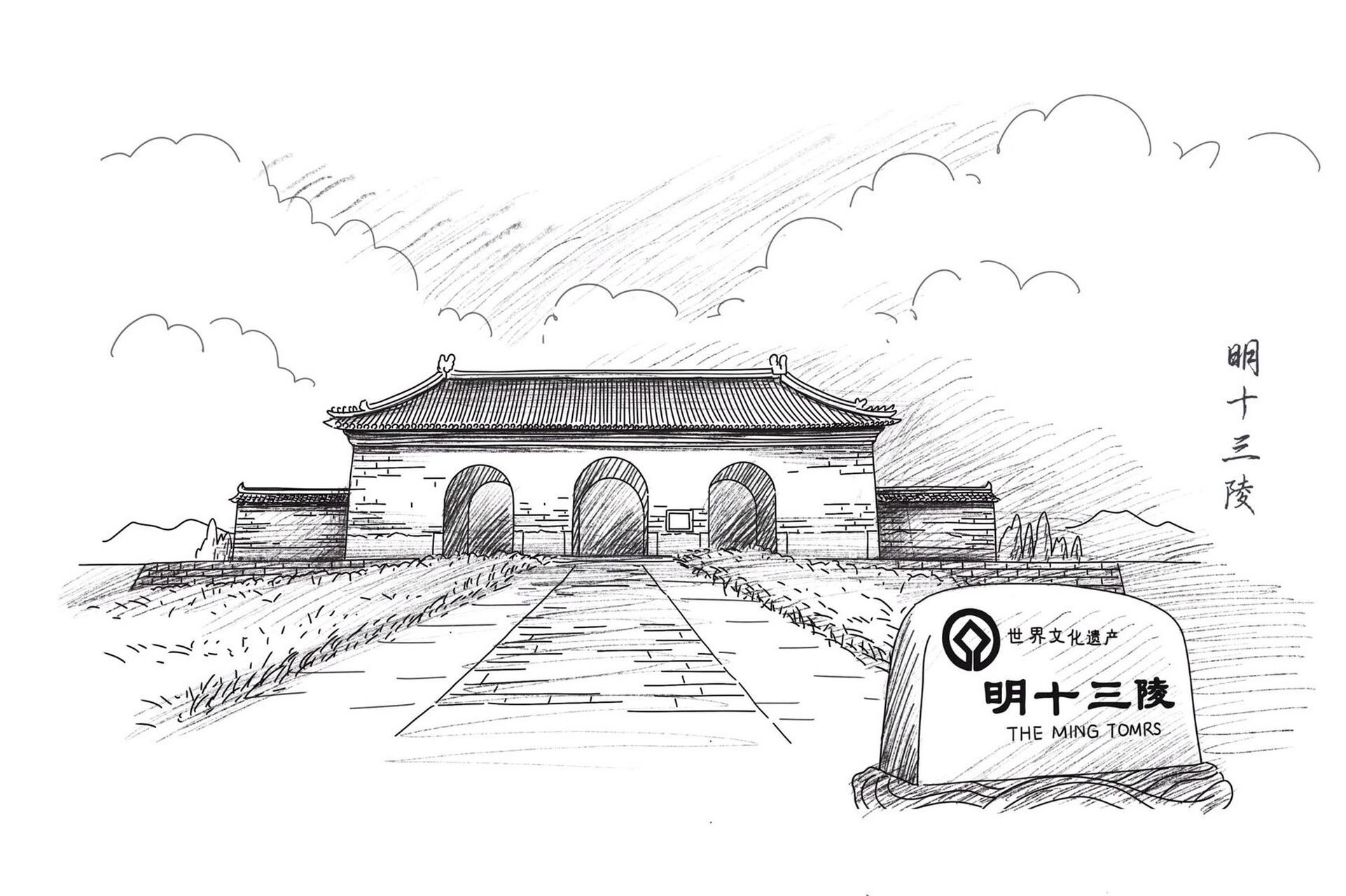 旅游景点速写手绘图(一) 国内旅游景点速写手绘图分享(一) 喜欢旅游