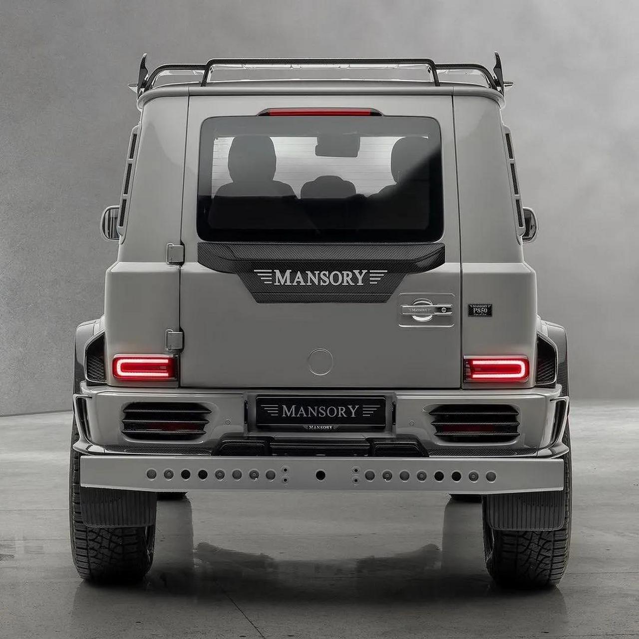 迈莎锐出品的奔驰大g 470154,全球限量 10 台,猜猜多少钱?